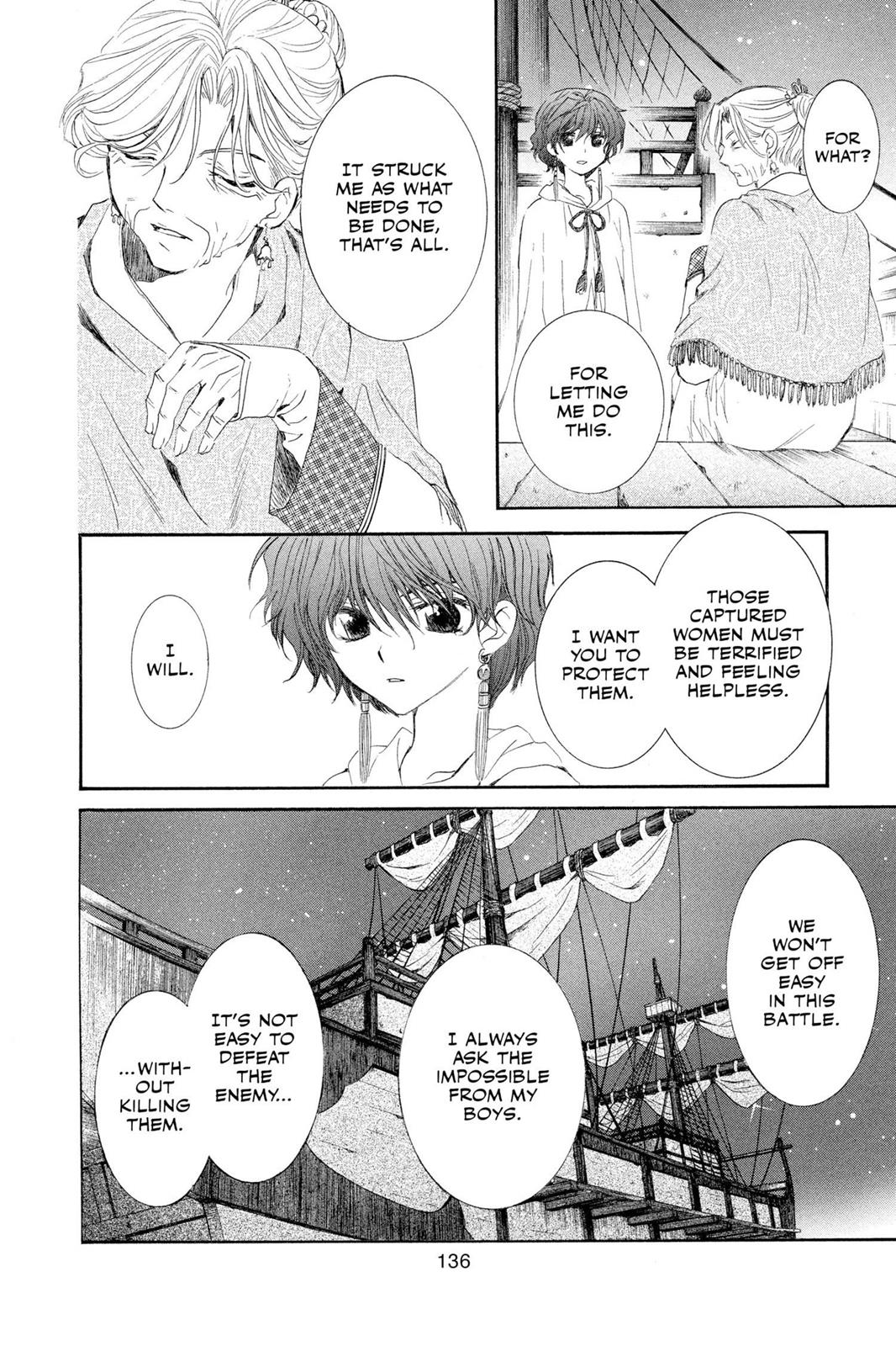 Yona of the Dawn Chapter 34 - Page 12