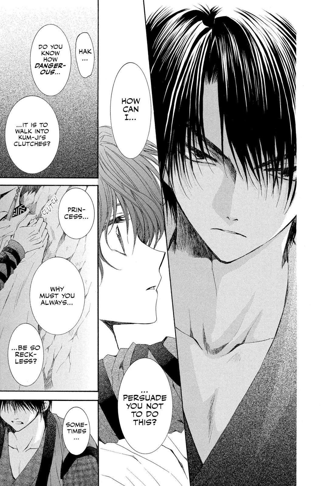 Yona of the Dawn Chapter 34 - Page 16