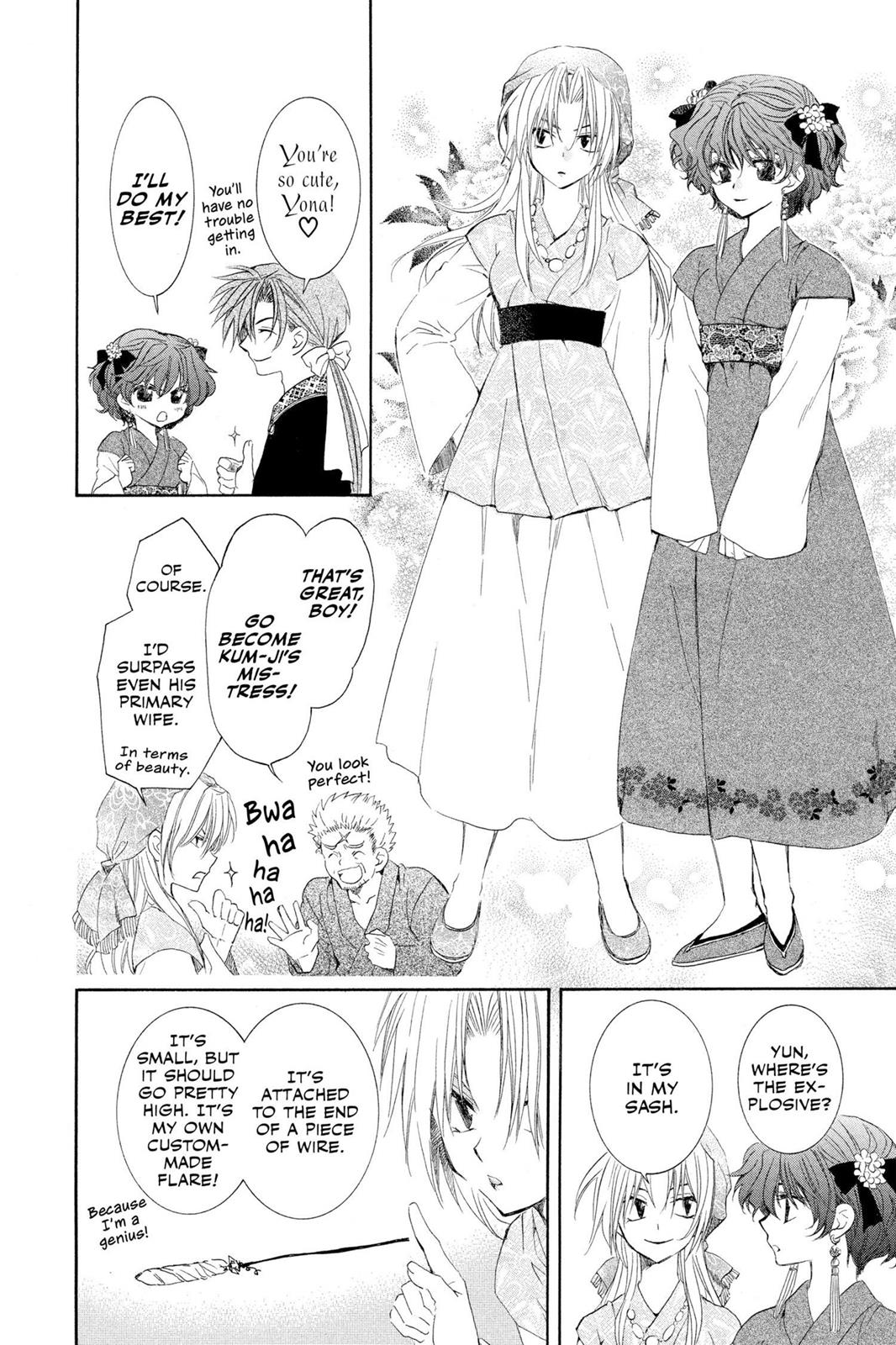 Yona of the Dawn Chapter 34 - Page 23