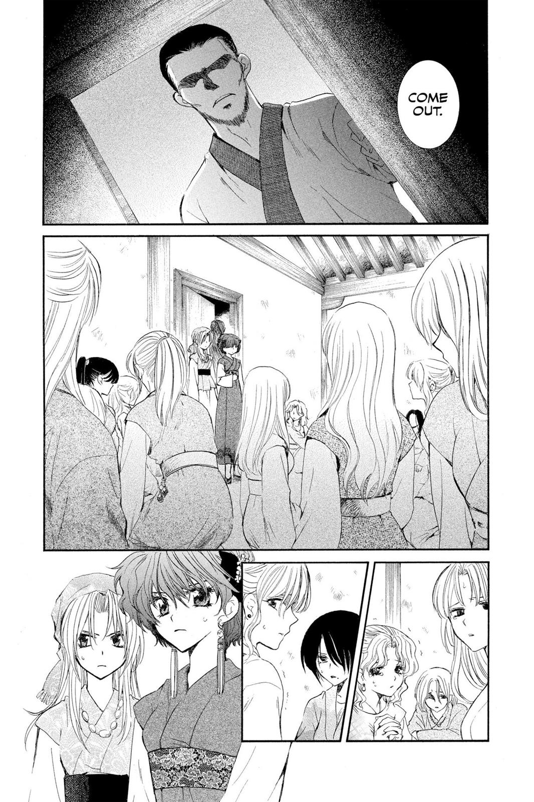 Yona of the Dawn Chapter 35 - Page 4