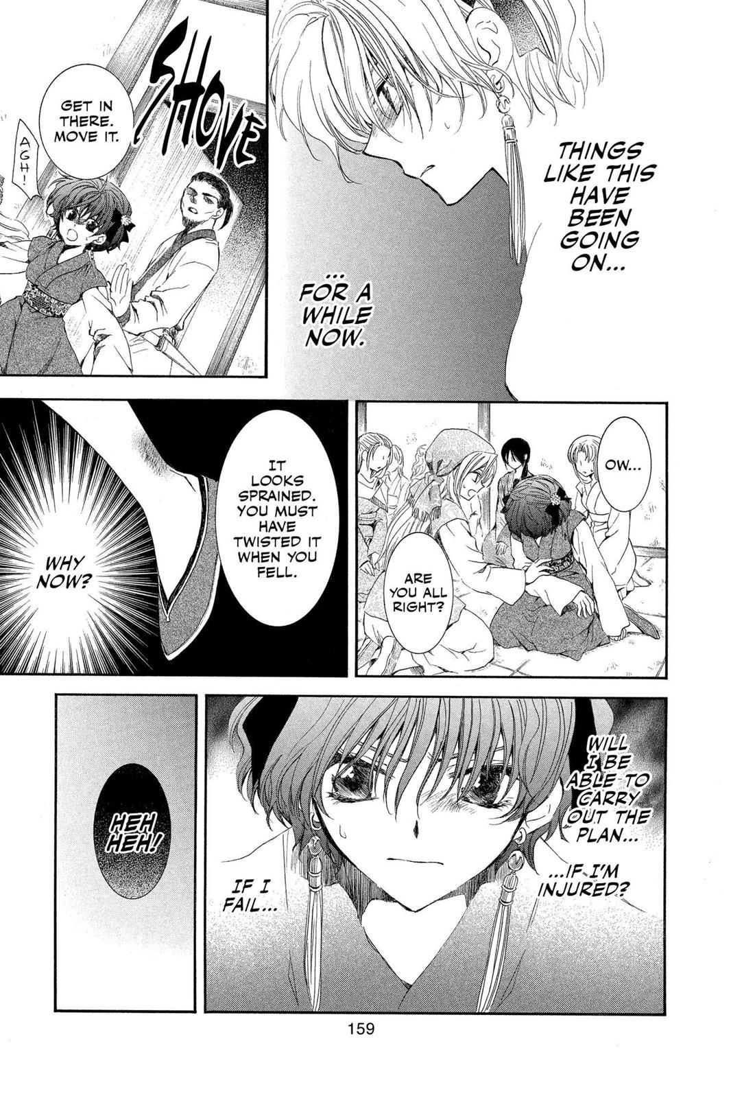 Yona of the Dawn Chapter 35 - Page 5