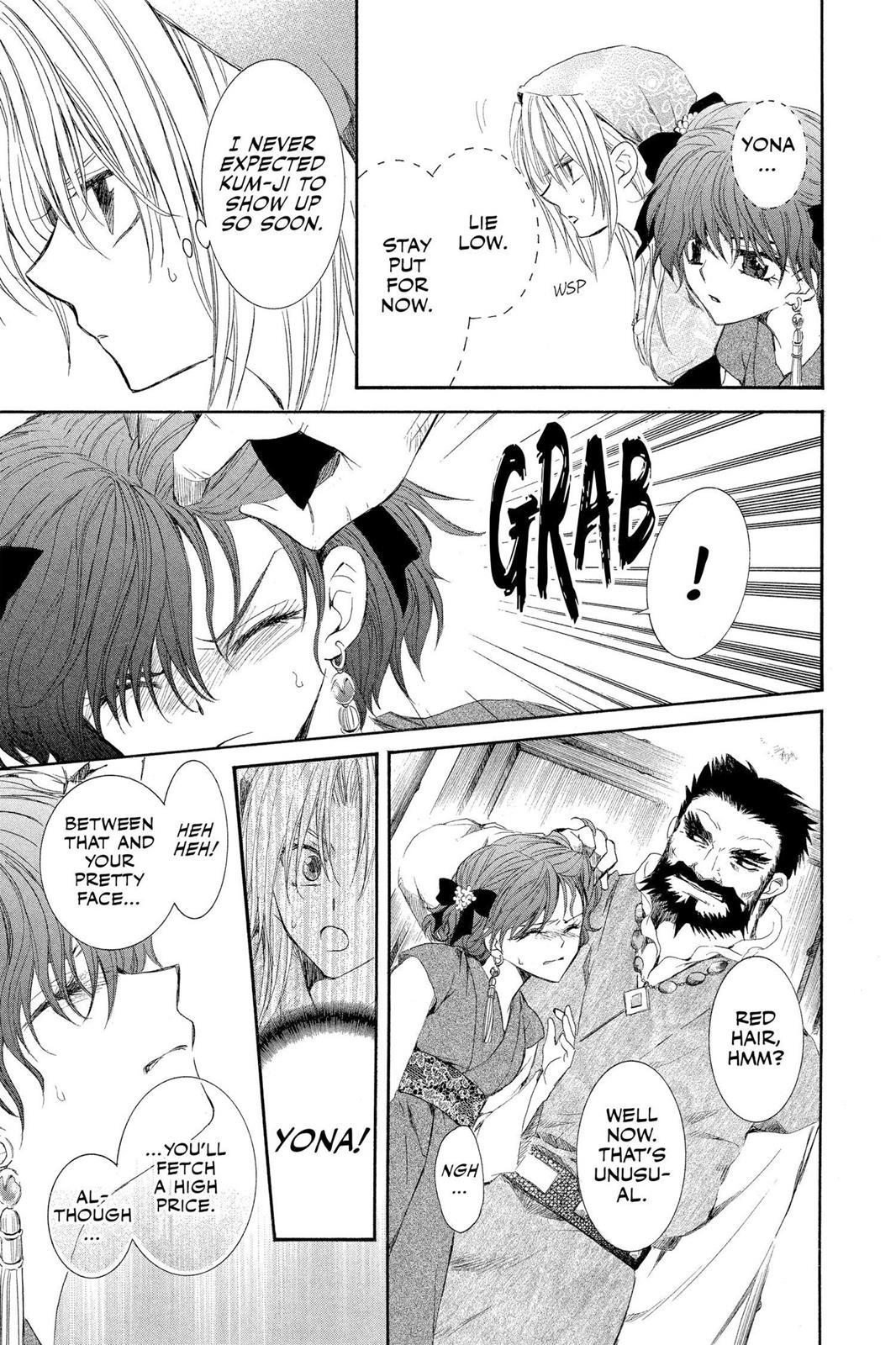 Yona of the Dawn Chapter 35 - Page 7