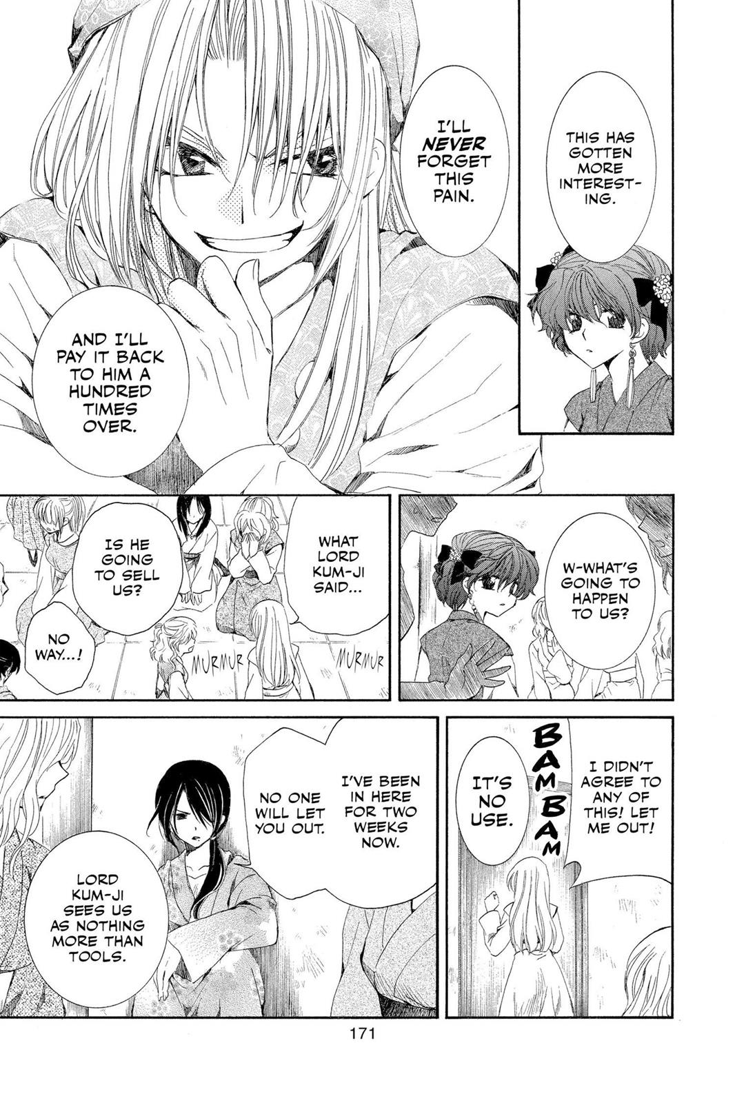 Yona of the Dawn Chapter 35 - Page 17