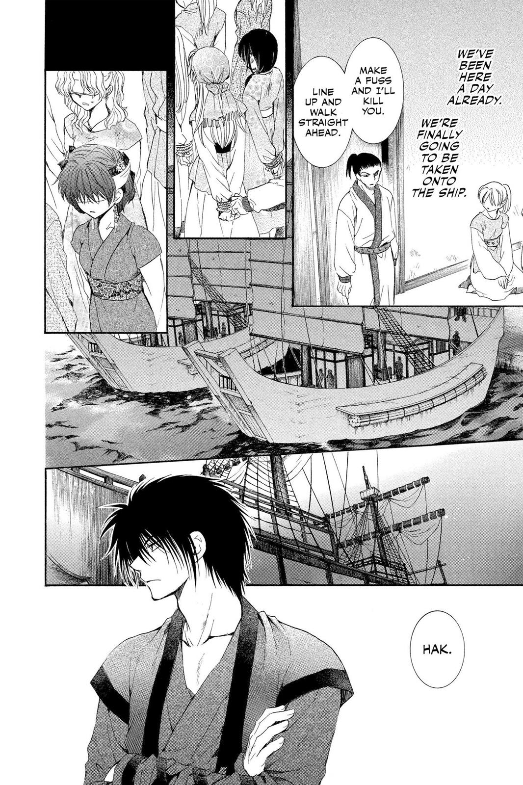 Yona of the Dawn Chapter 35 - Page 22