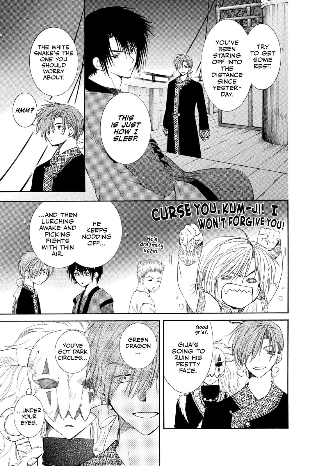 Yona of the Dawn Chapter 35 - Page 23