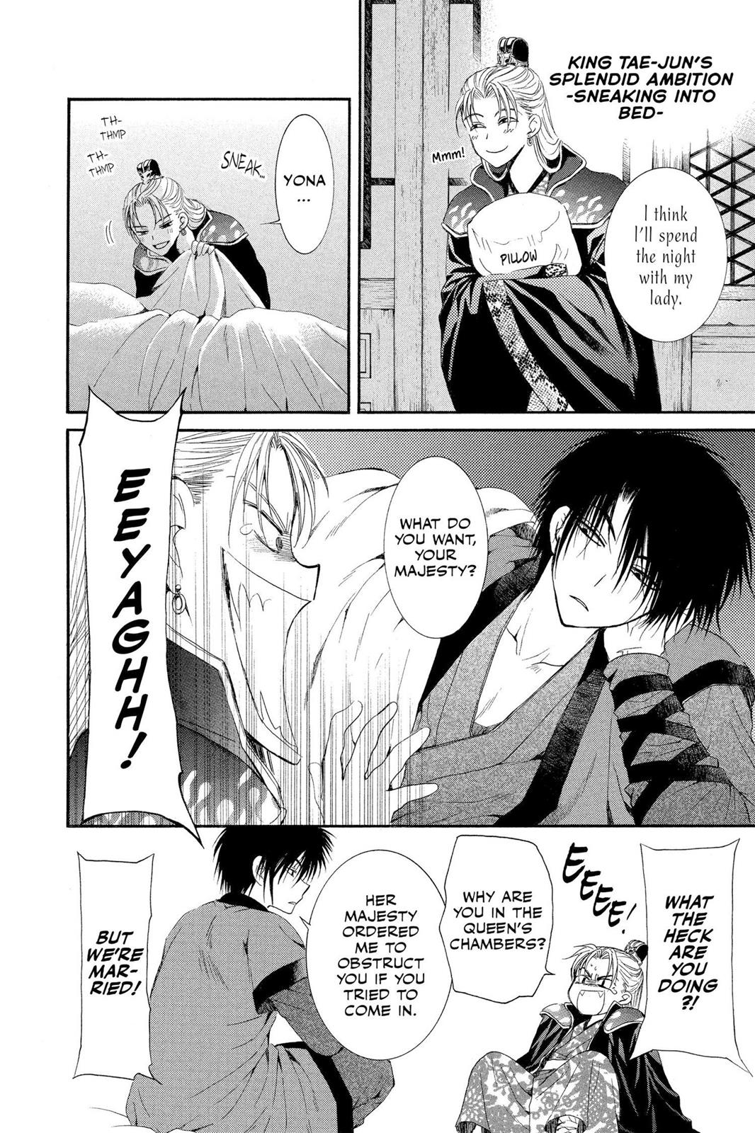 Yona of the Dawn Chapter 35 - Page 33