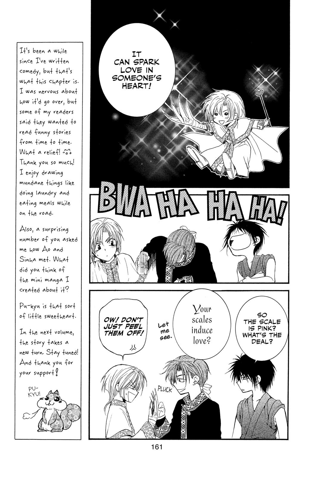 Yona of the Dawn Chapter 41 - Page 5