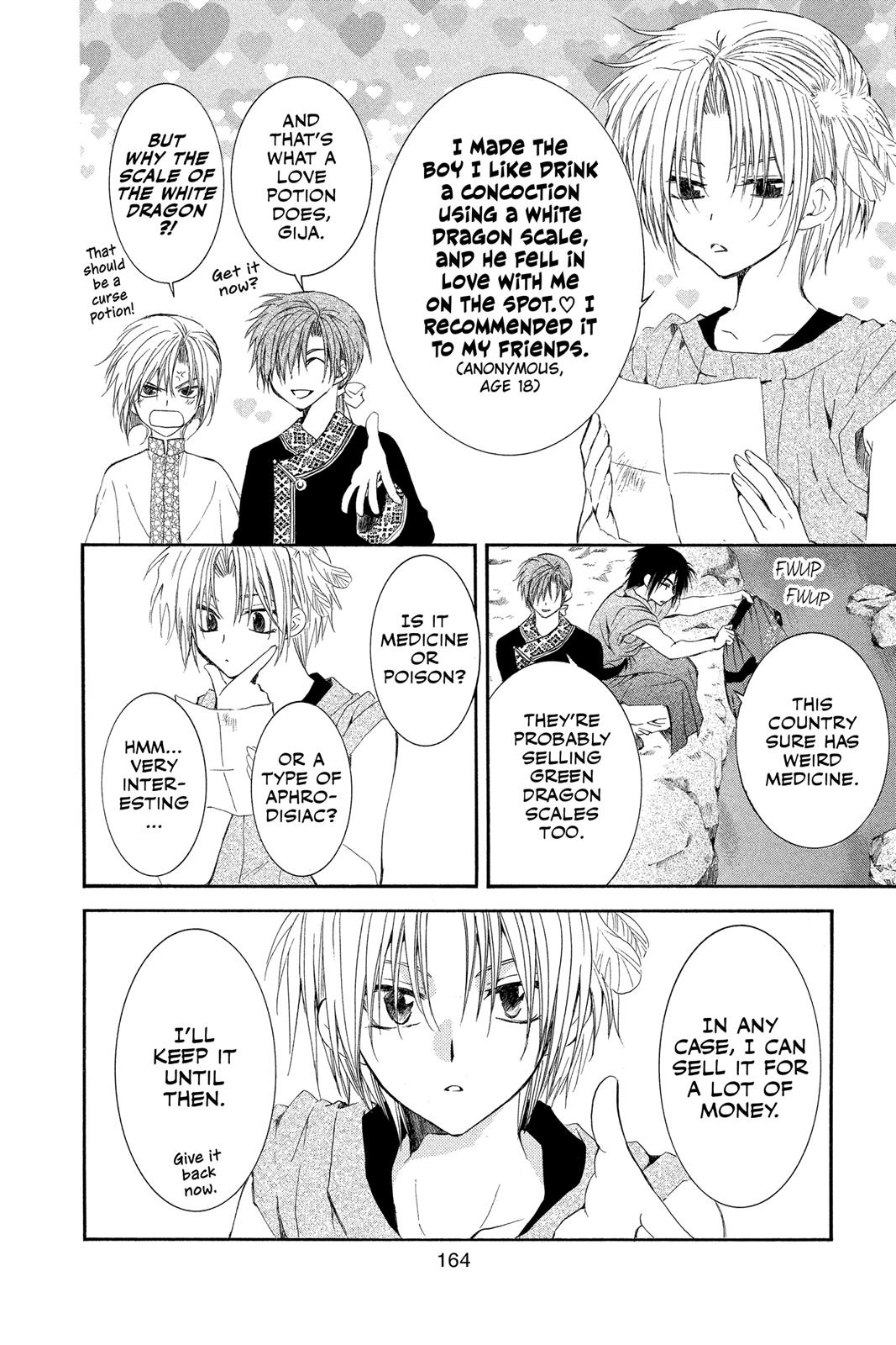 Yona of the Dawn Chapter 41 - Page 8