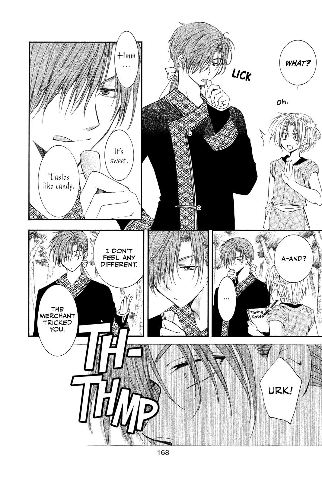 Yona of the Dawn Chapter 41 - Page 12