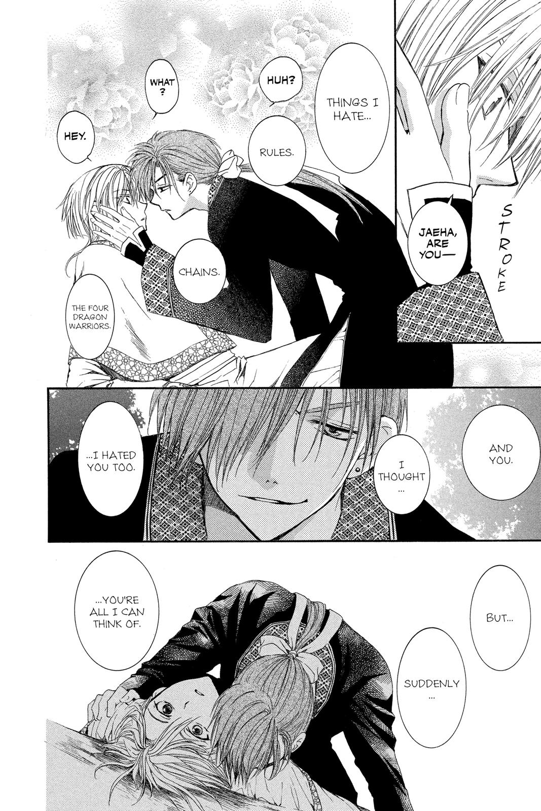 Yona of the Dawn Chapter 41 - Page 14