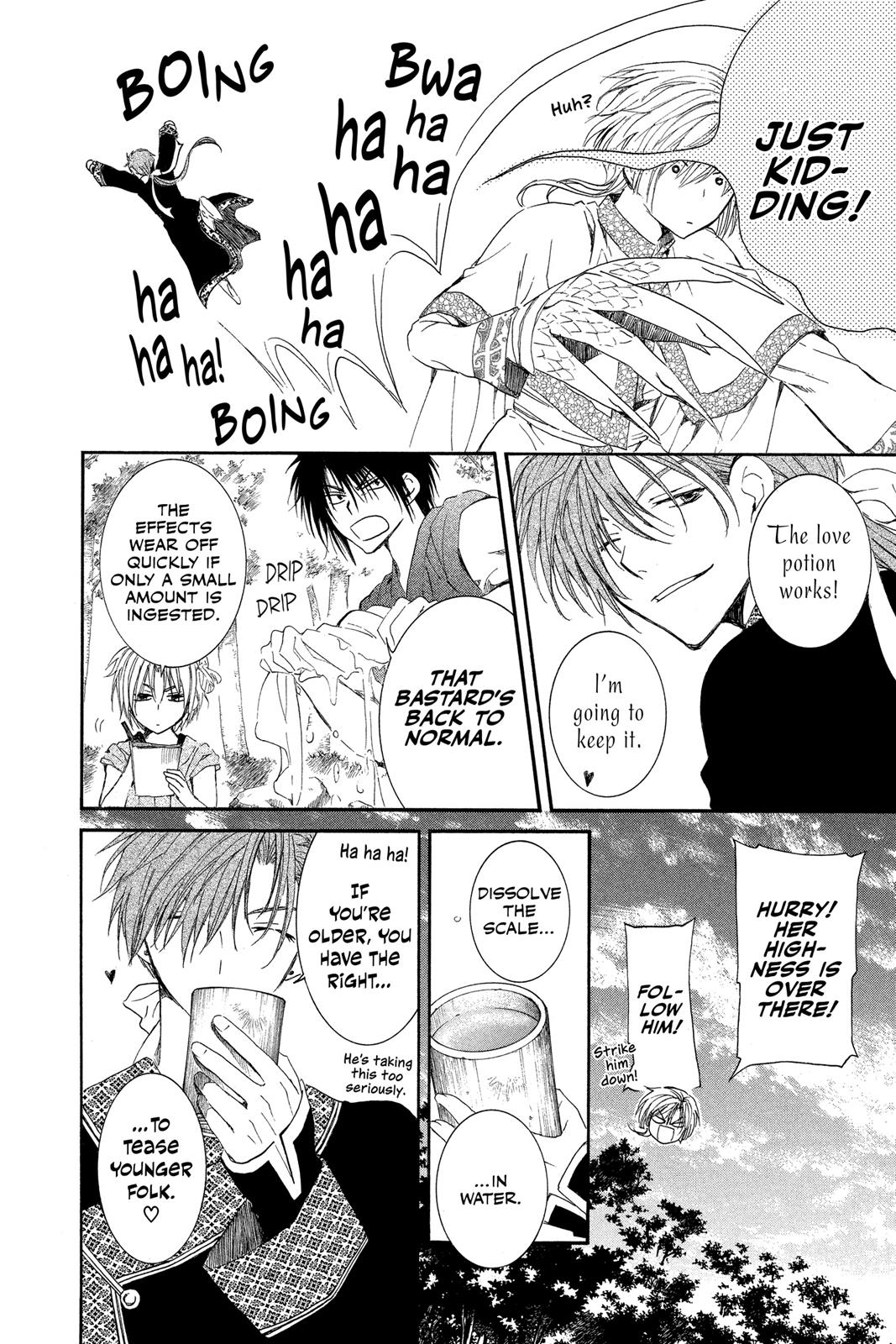 Yona of the Dawn Chapter 41 - Page 16