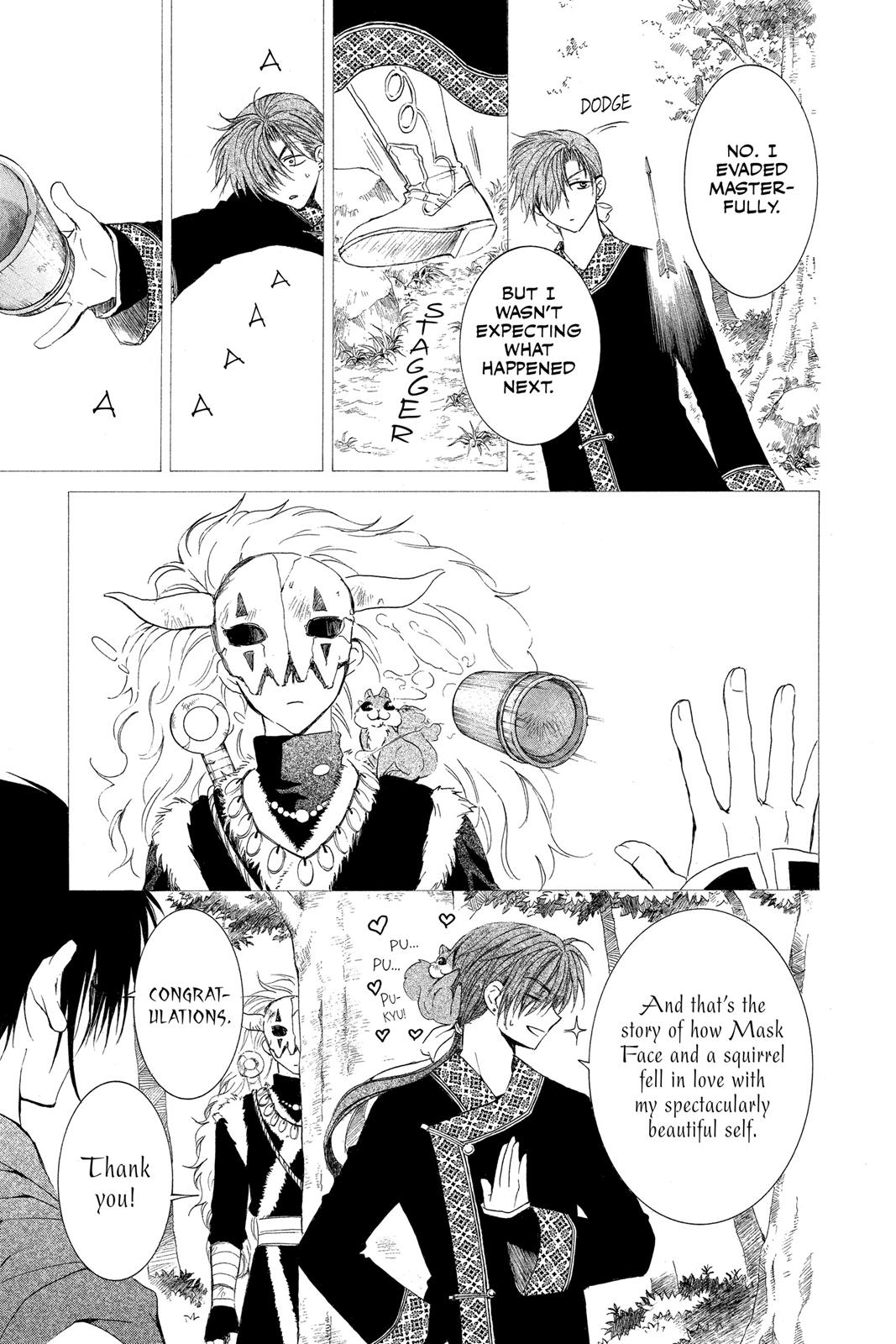 Yona of the Dawn Chapter 41 - Page 19