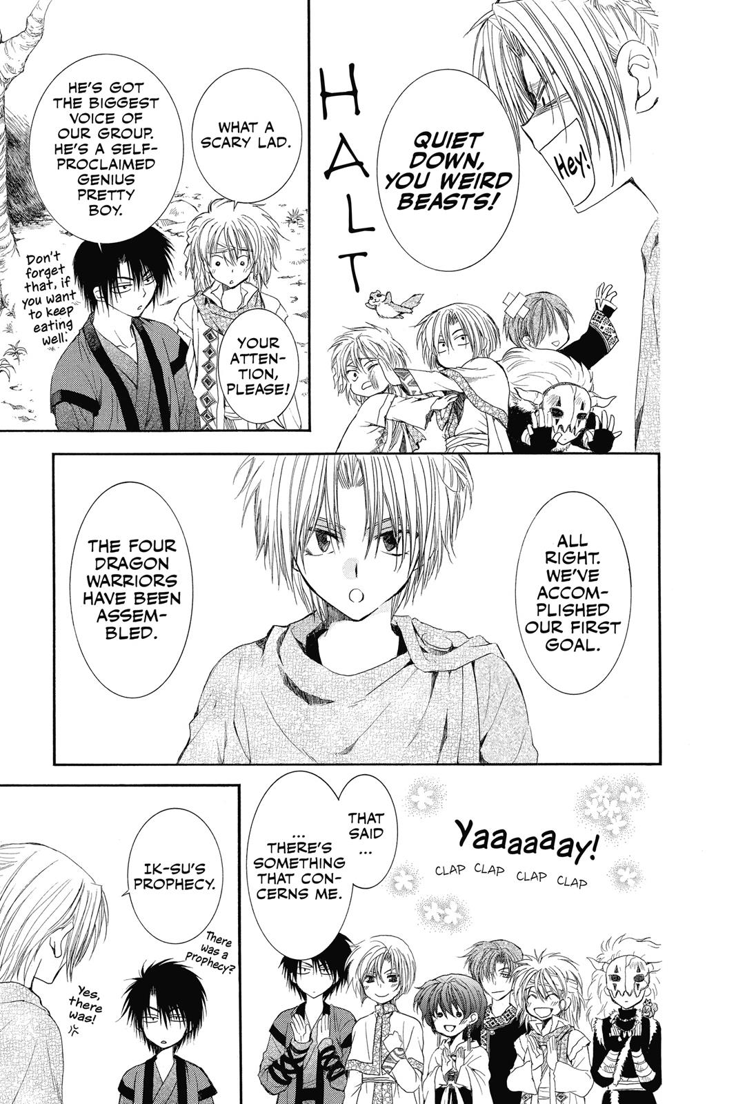 Yona of the Dawn Chapter 43 - Page 5