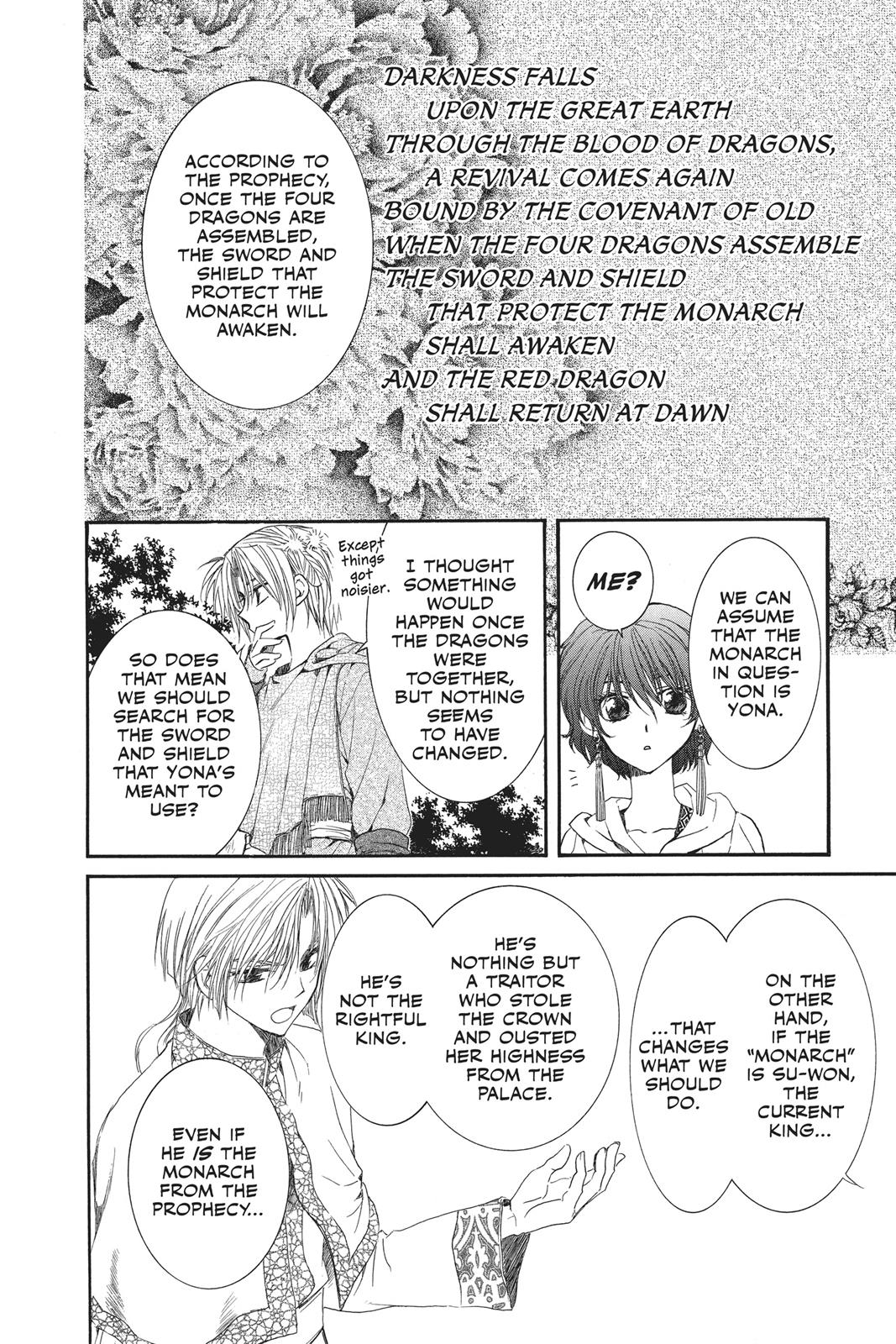 Yona of the Dawn Chapter 43 - Page 6