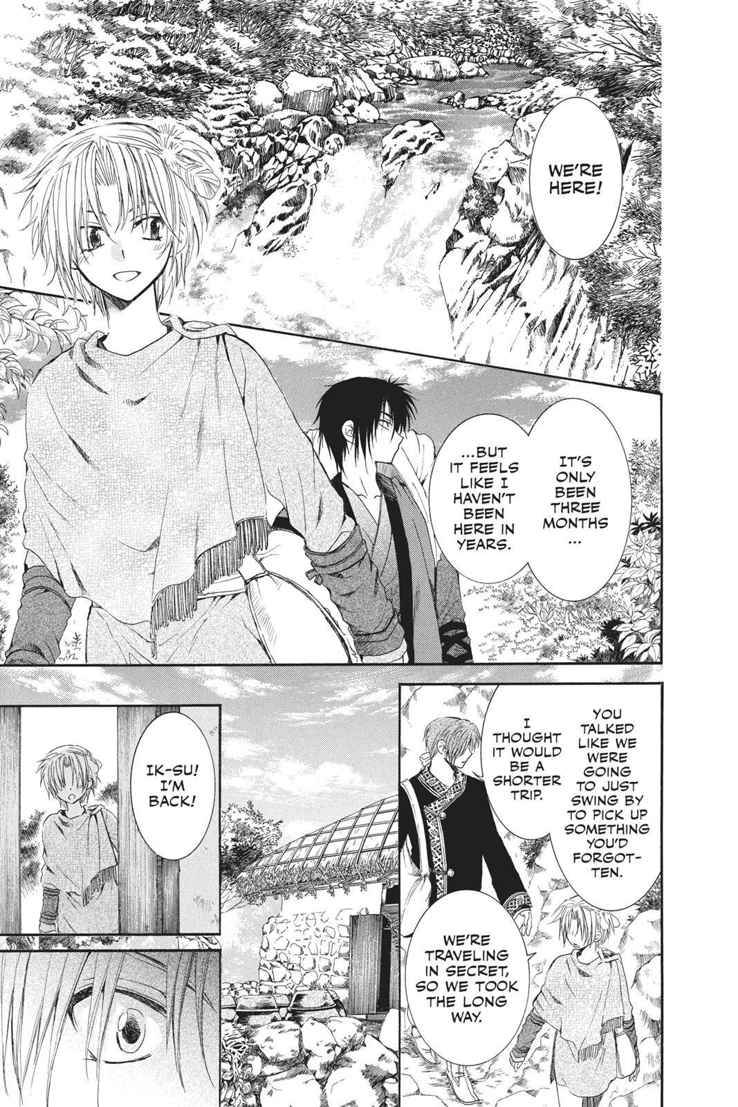 Yona of the Dawn Chapter 43 - Page 9