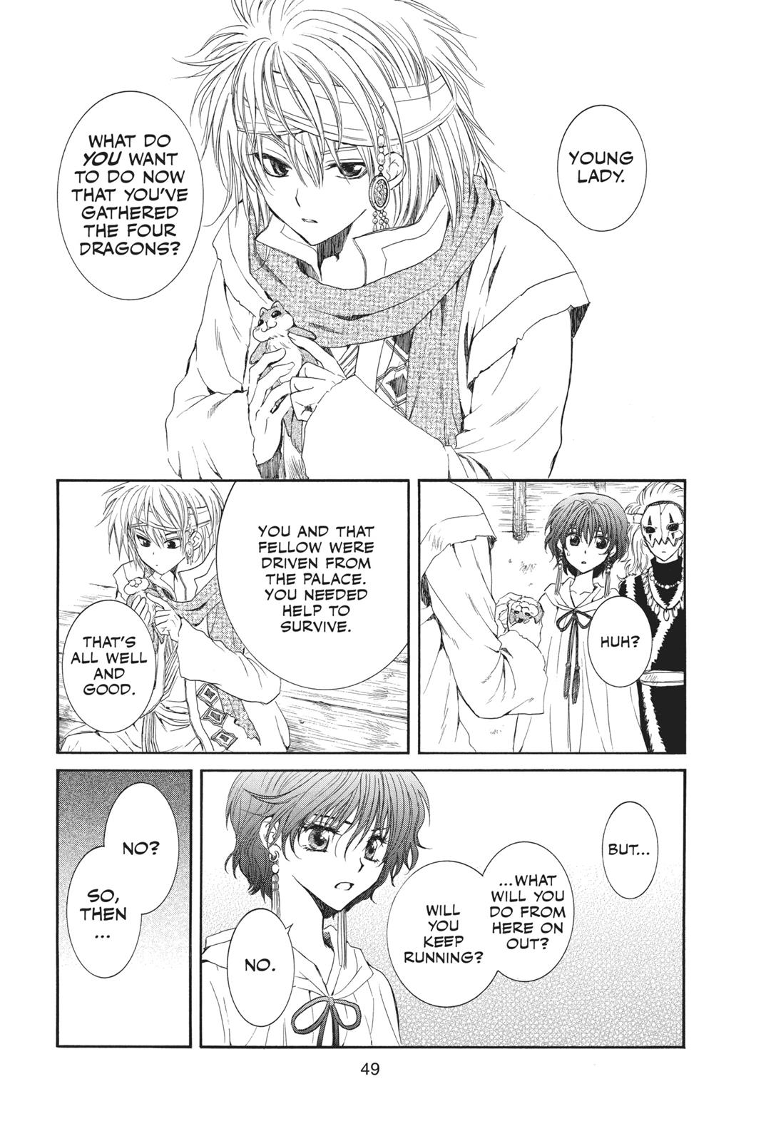 Yona of the Dawn Chapter 43 - Page 15