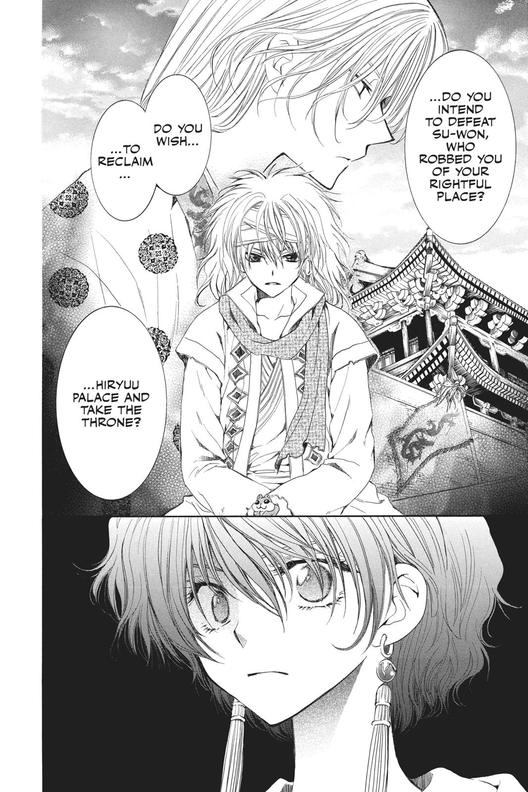 Yona of the Dawn Chapter 43 - Page 16