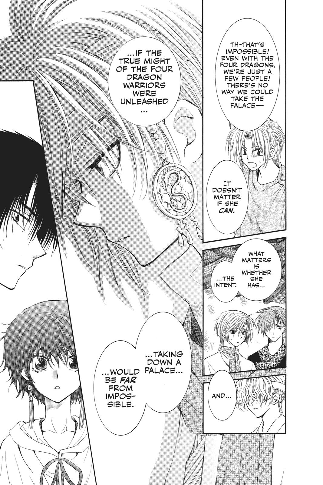 Yona of the Dawn Chapter 43 - Page 17