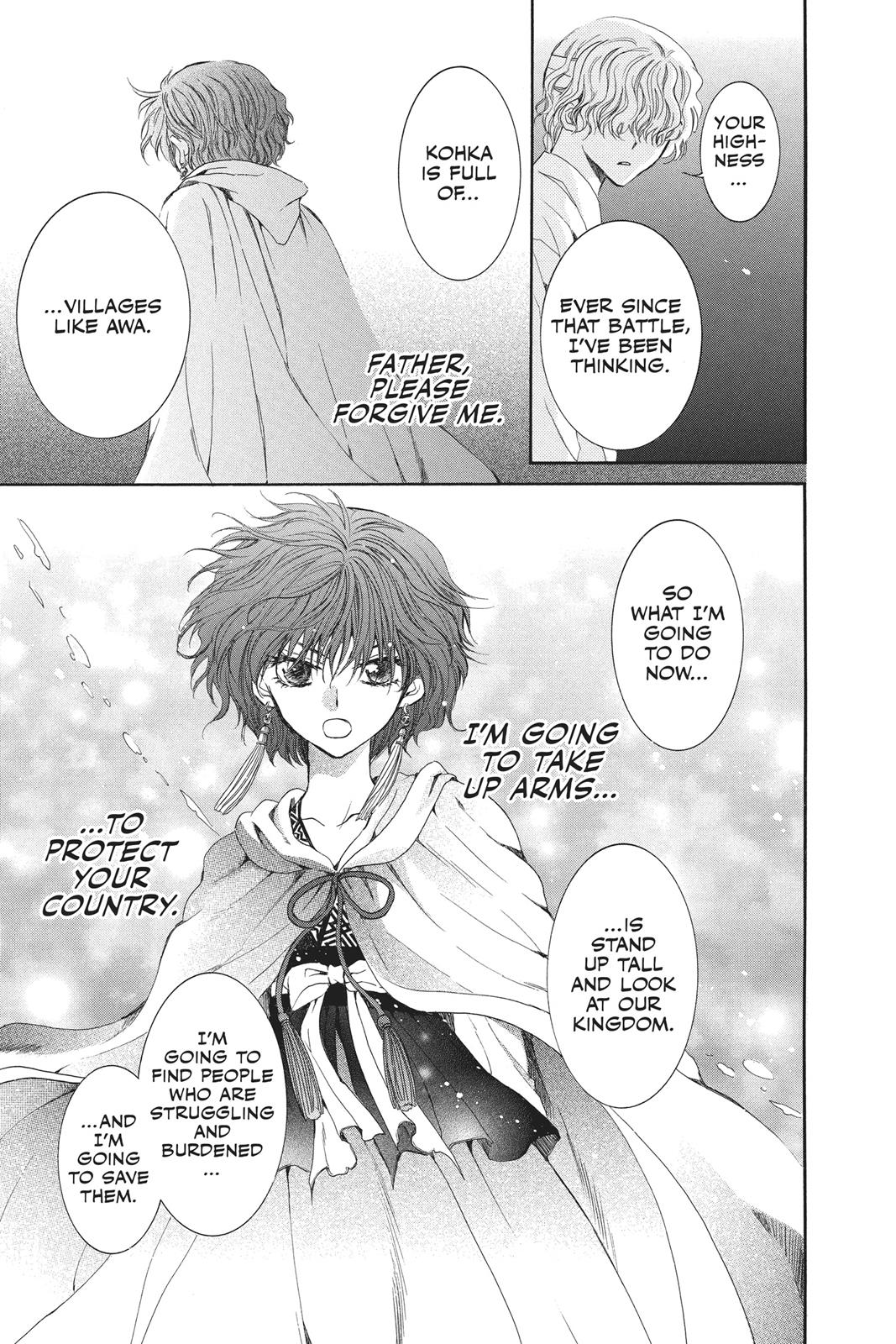 Yona of the Dawn Chapter 43 - Page 25
