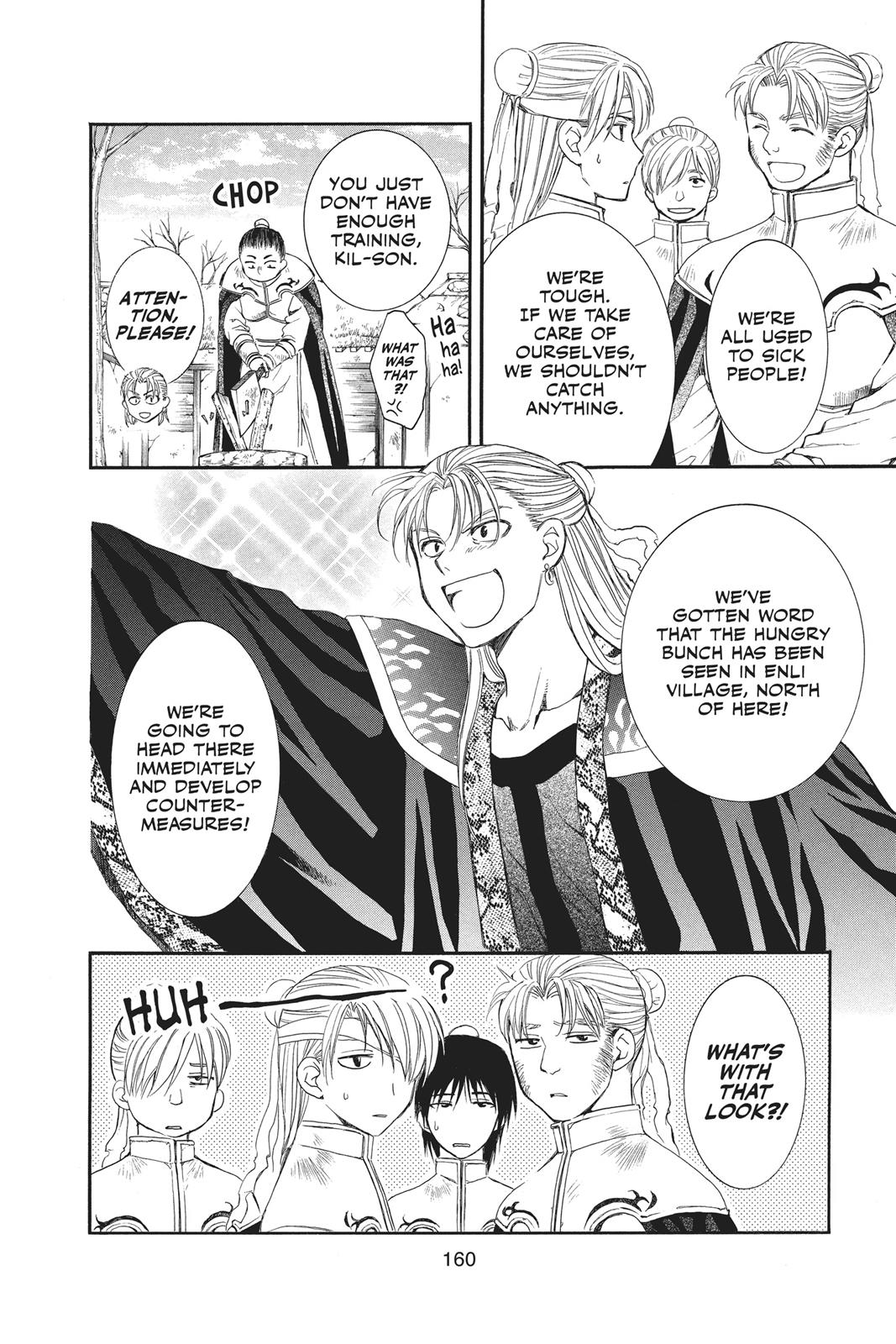 Yona of the Dawn Chapter 59 - Page 4