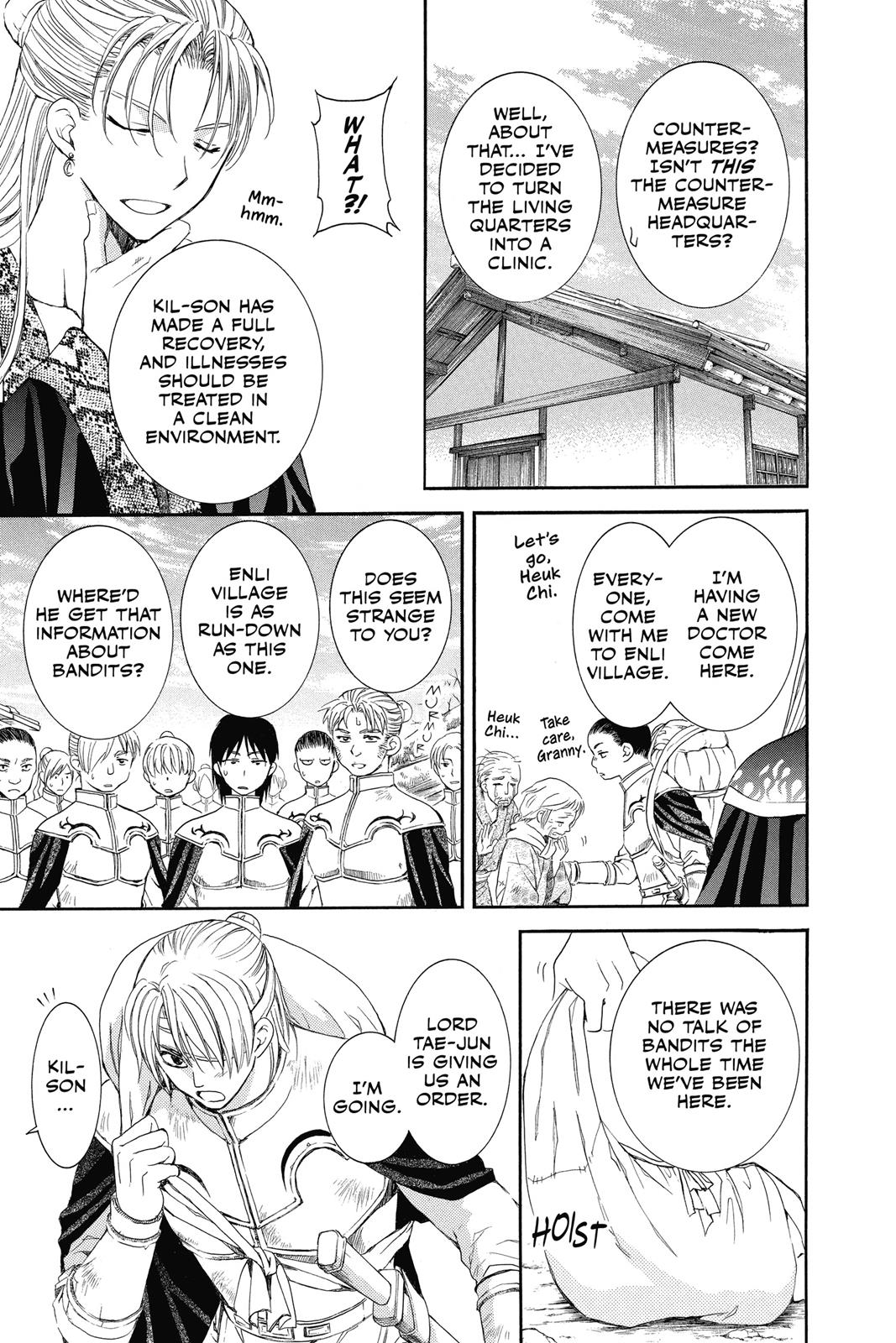 Yona of the Dawn Chapter 59 - Page 5