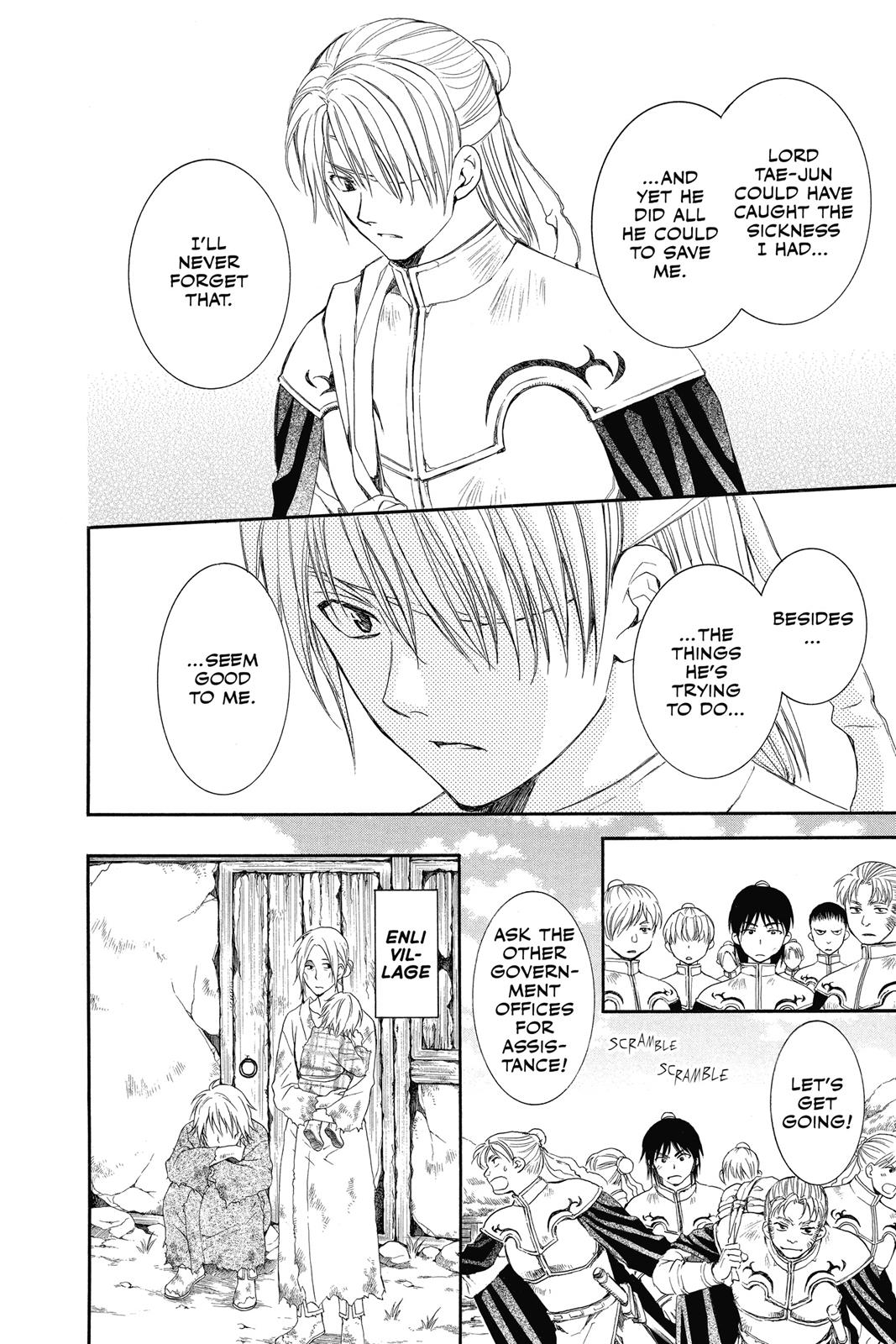 Yona of the Dawn Chapter 59 - Page 6