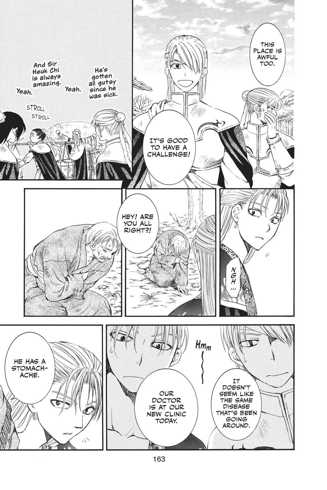 Yona of the Dawn Chapter 59 - Page 7