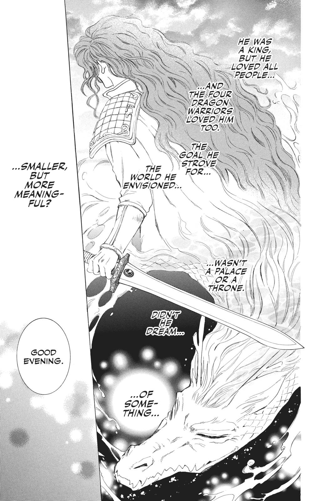 Yona of the Dawn Chapter 59 - Page 19