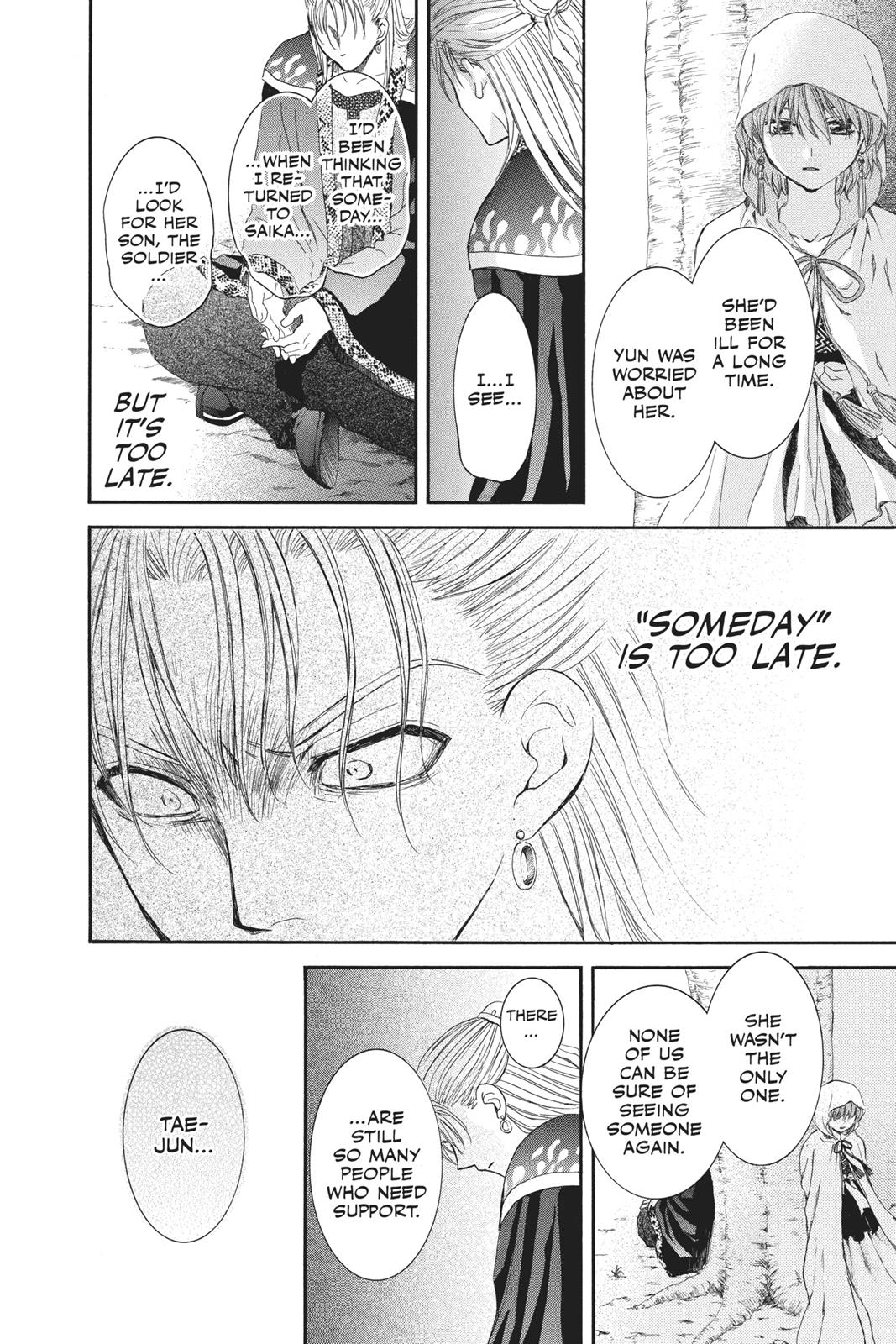 Yona of the Dawn Chapter 59 - Page 23