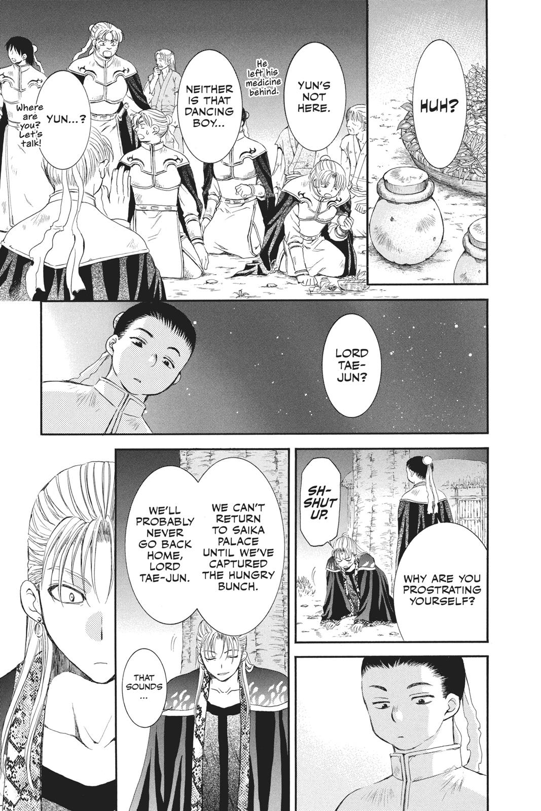 Yona of the Dawn Chapter 59 - Page 28