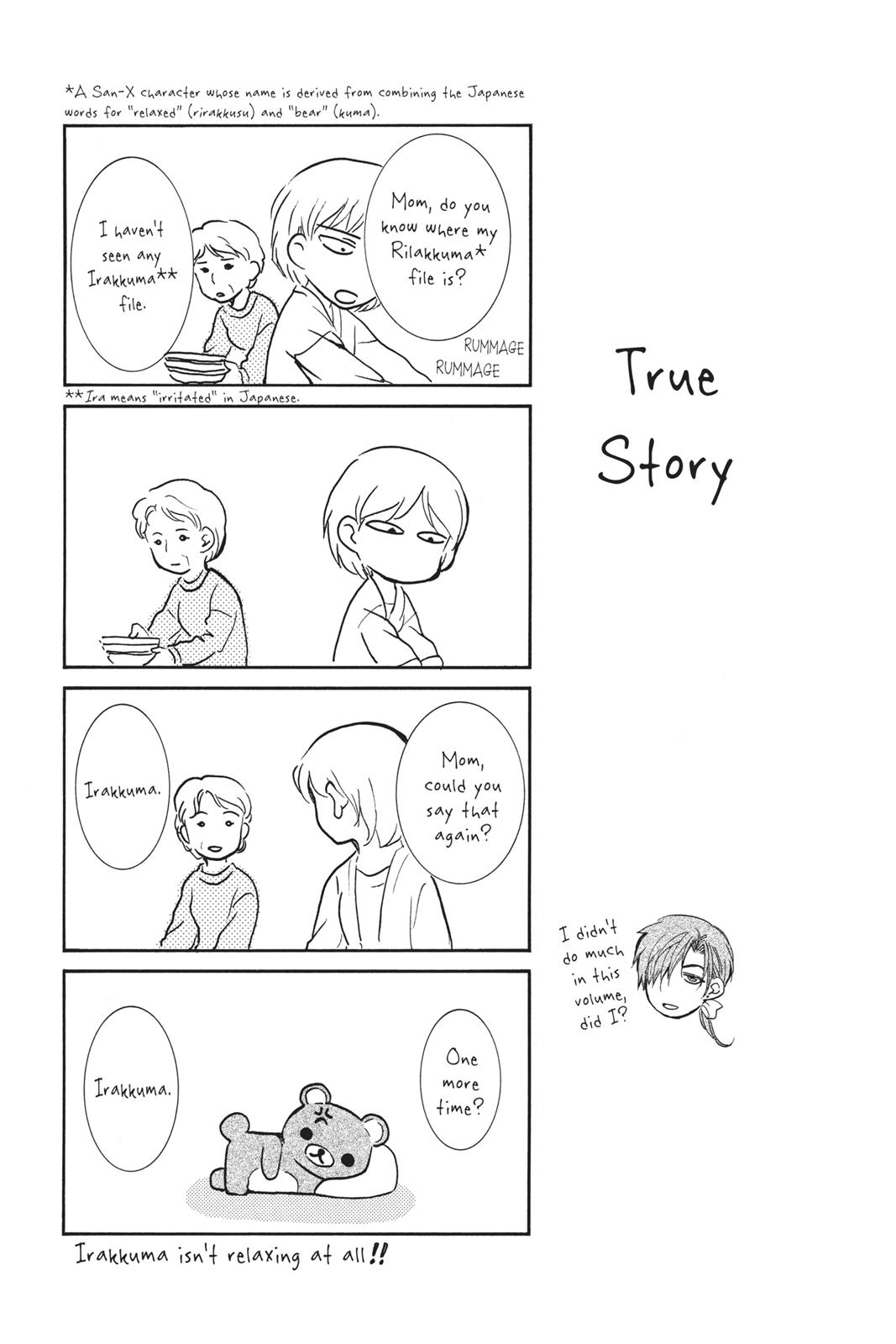 Yona of the Dawn Chapter 59 - Page 30