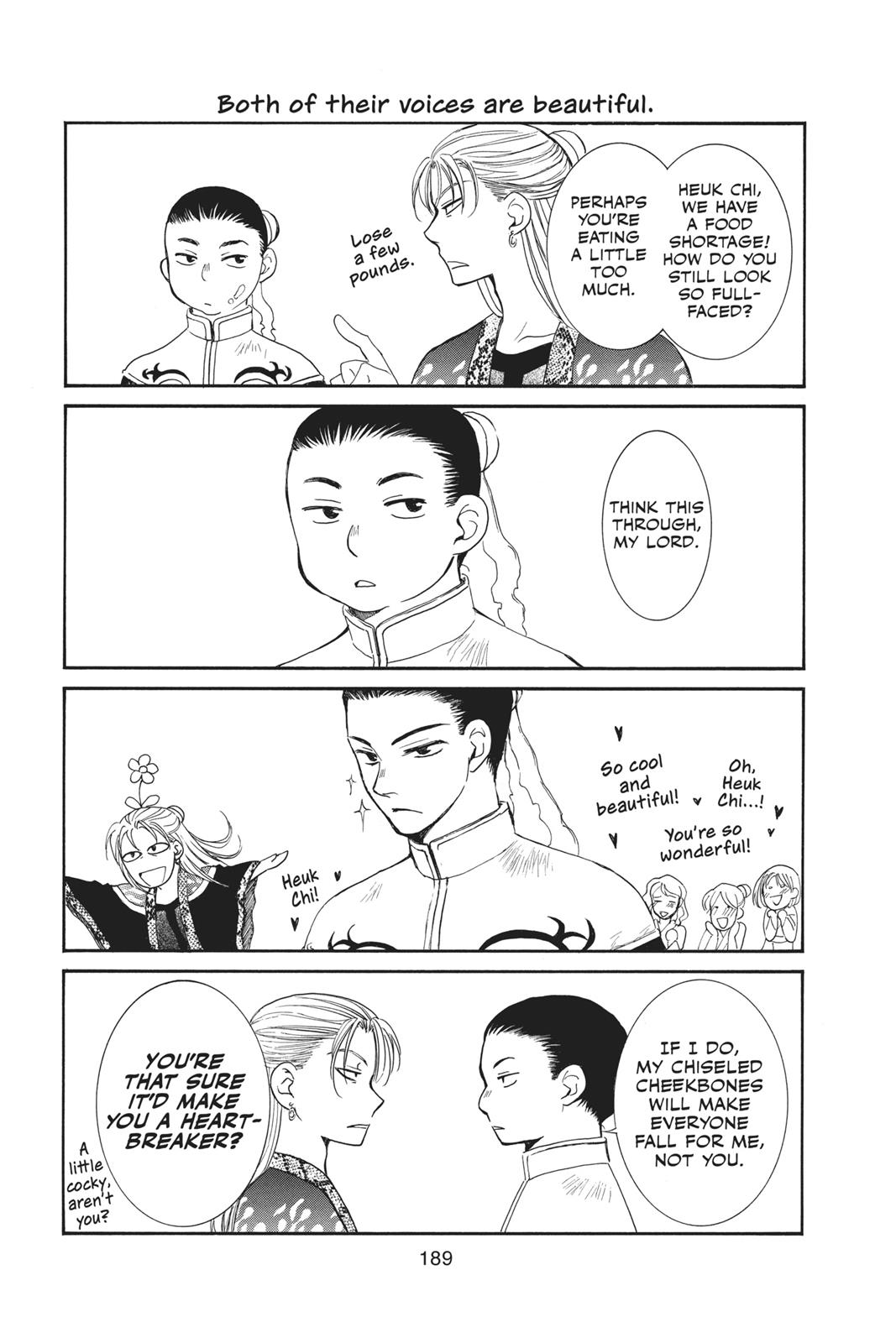 Yona of the Dawn Chapter 59 - Page 32