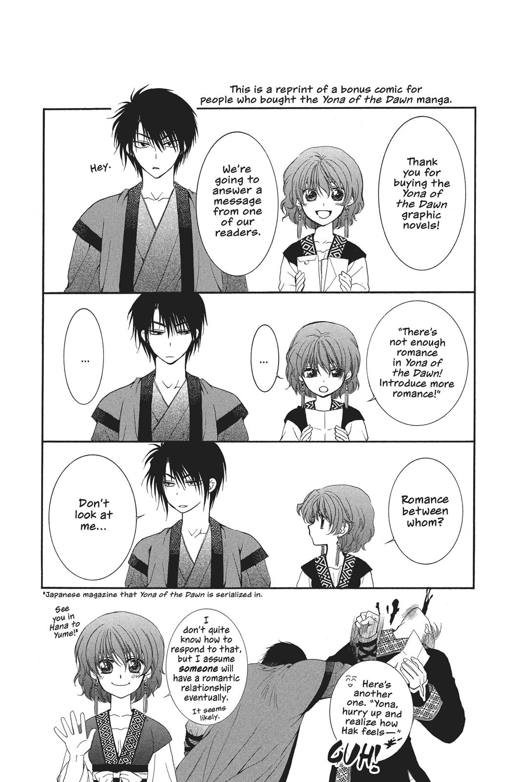 Yona of the Dawn Chapter 59 - Page 33