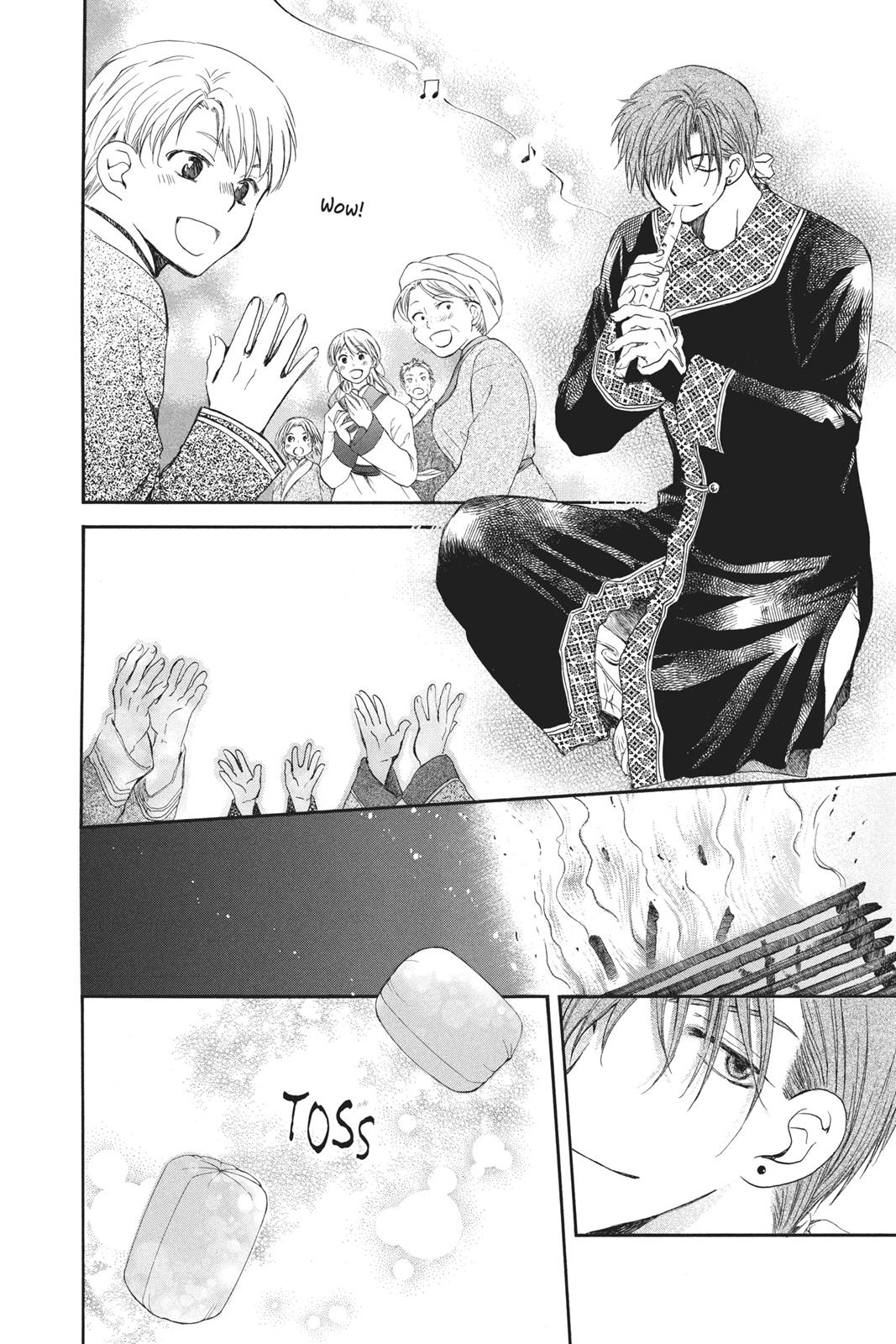 Yona of the Dawn Chapter 65 - Page 4