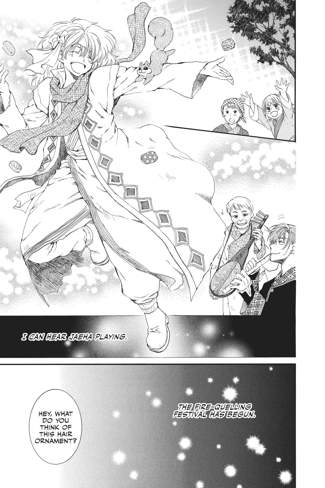 Yona of the Dawn Chapter 65 - Page 5