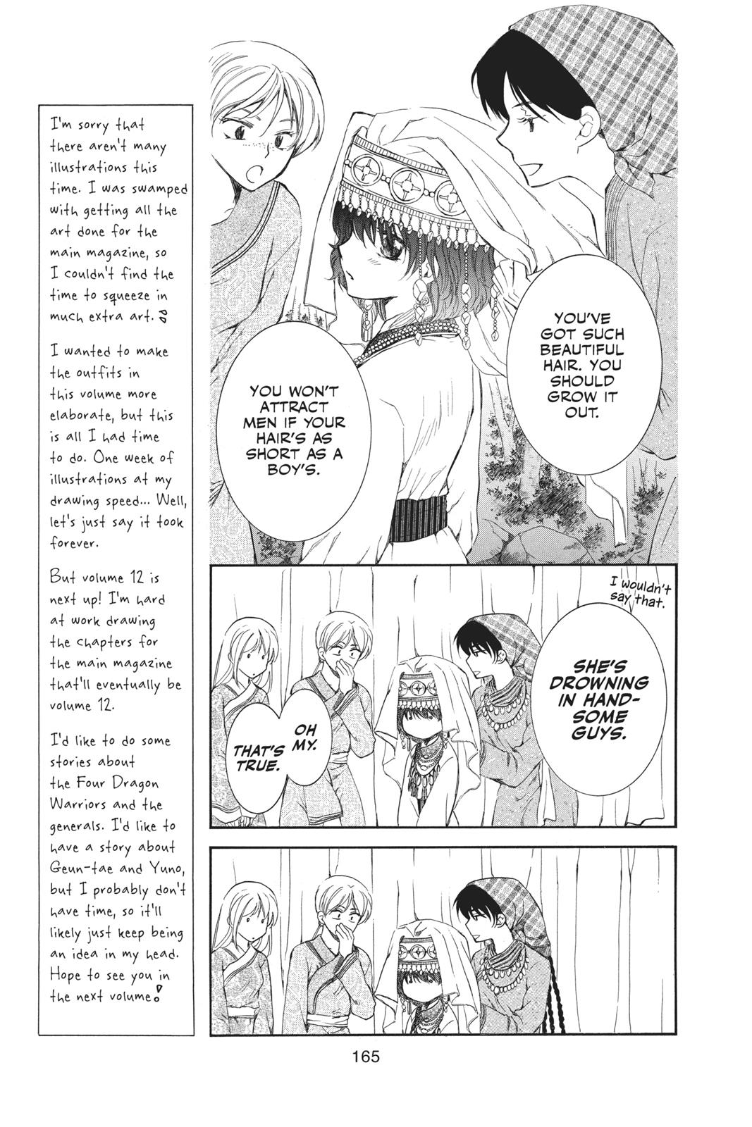 Yona of the Dawn Chapter 65 - Page 7