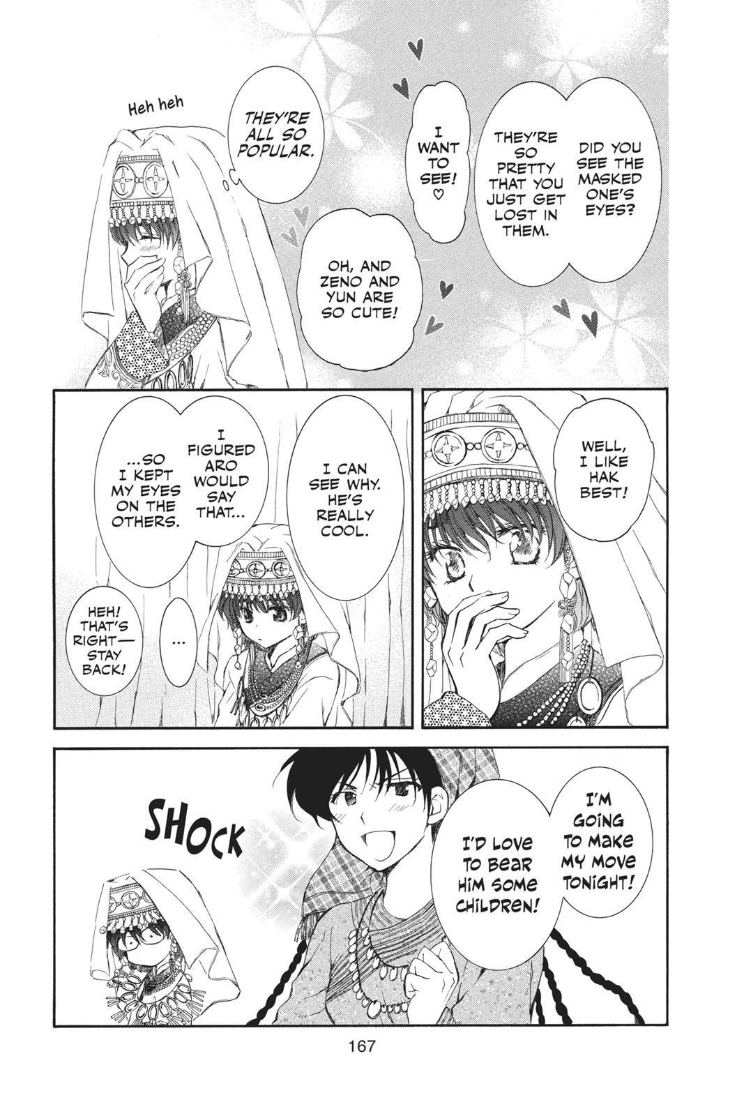 Yona of the Dawn Chapter 65 - Page 9