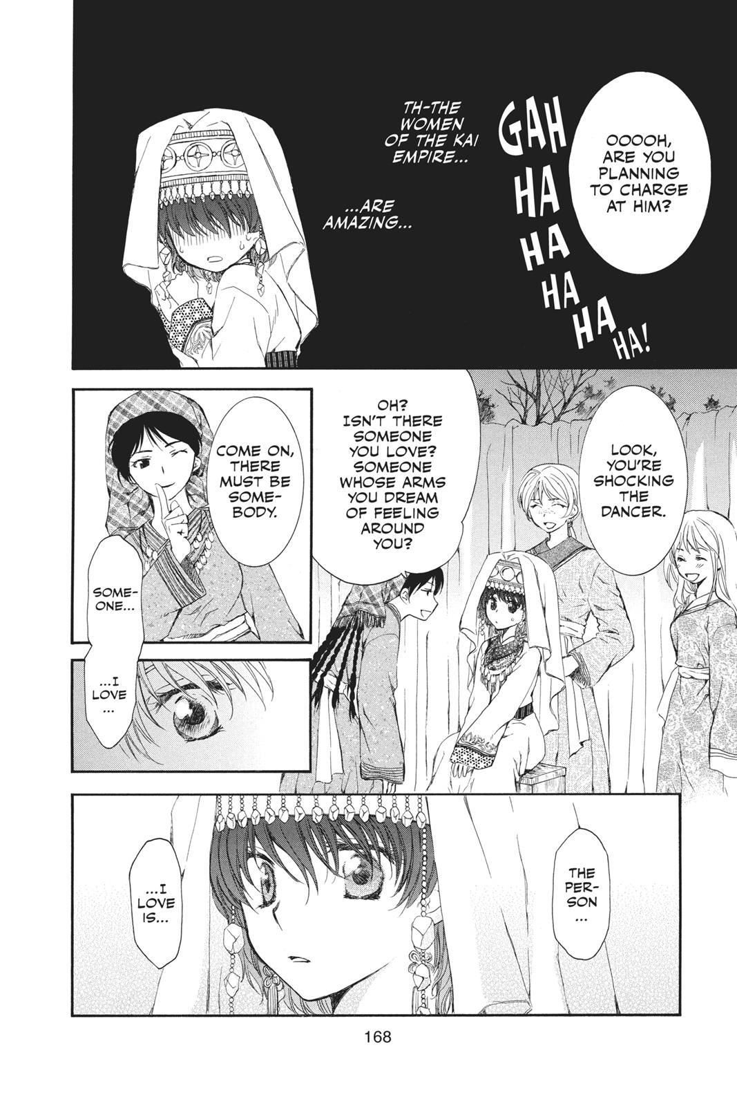 Yona of the Dawn Chapter 65 - Page 10