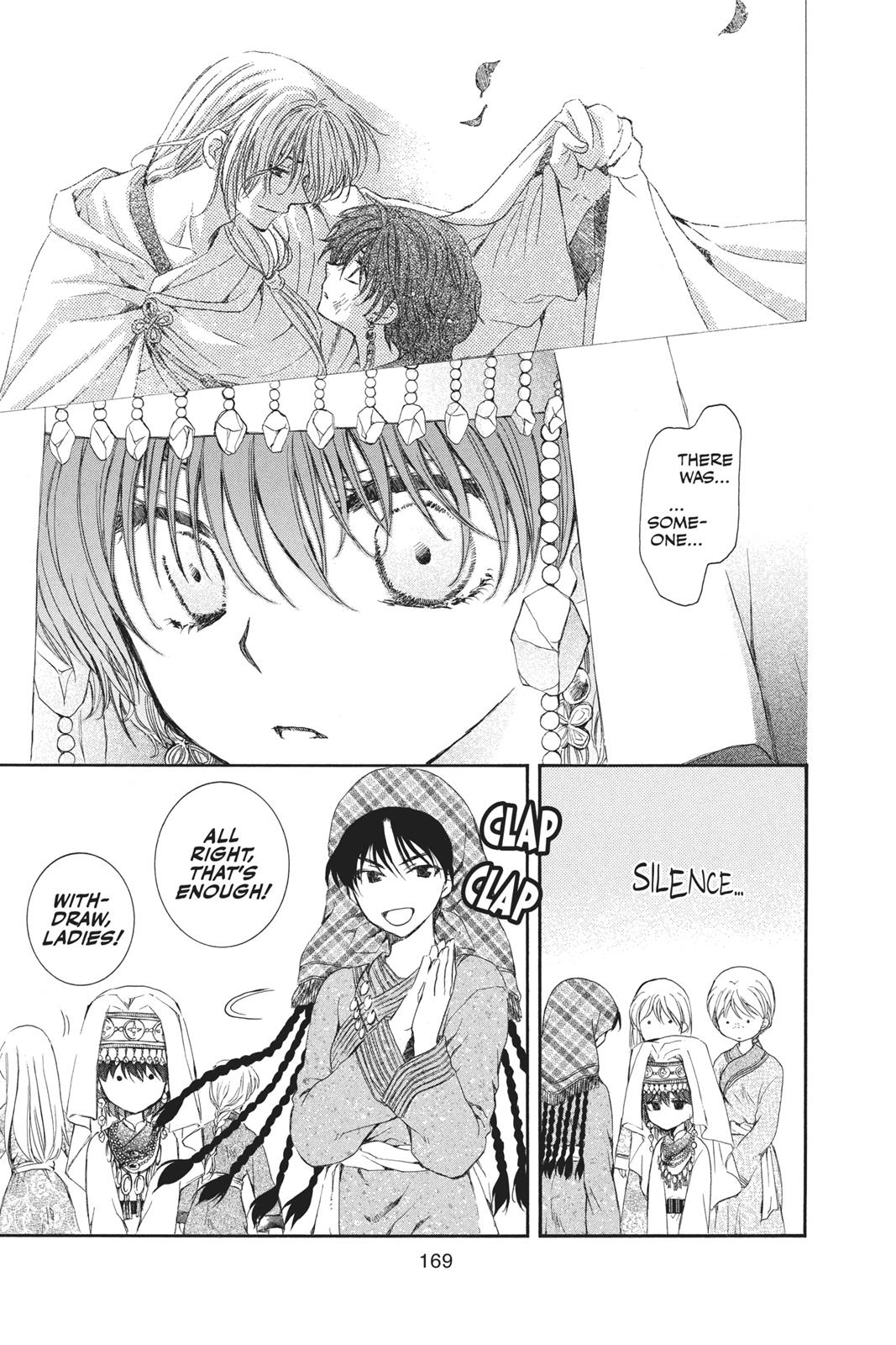 Yona of the Dawn Chapter 65 - Page 11