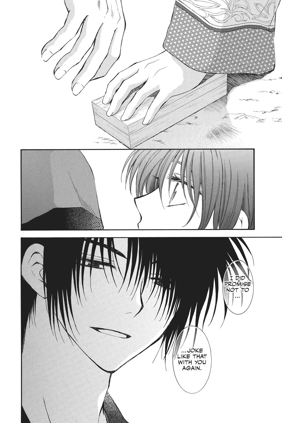 Yona of the Dawn Chapter 65 - Page 30