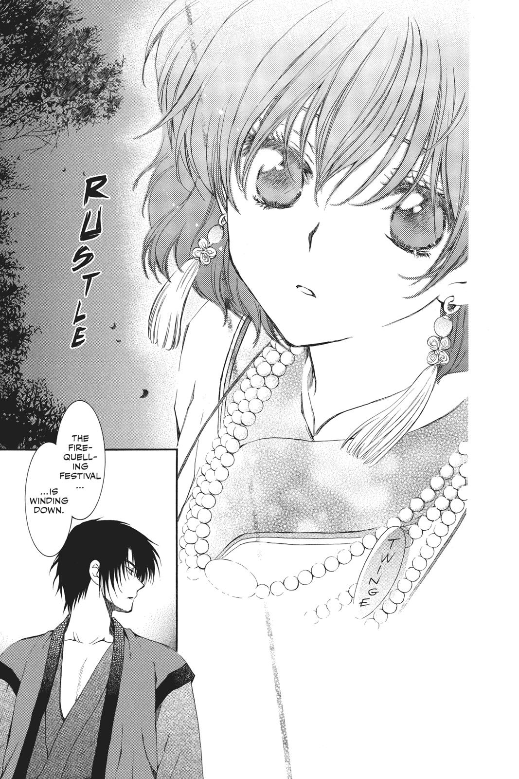 Yona of the Dawn Chapter 65 - Page 31