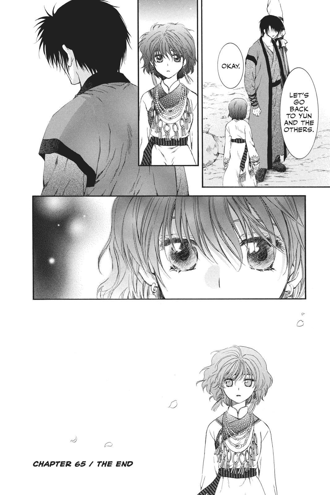 Yona of the Dawn Chapter 65 - Page 32