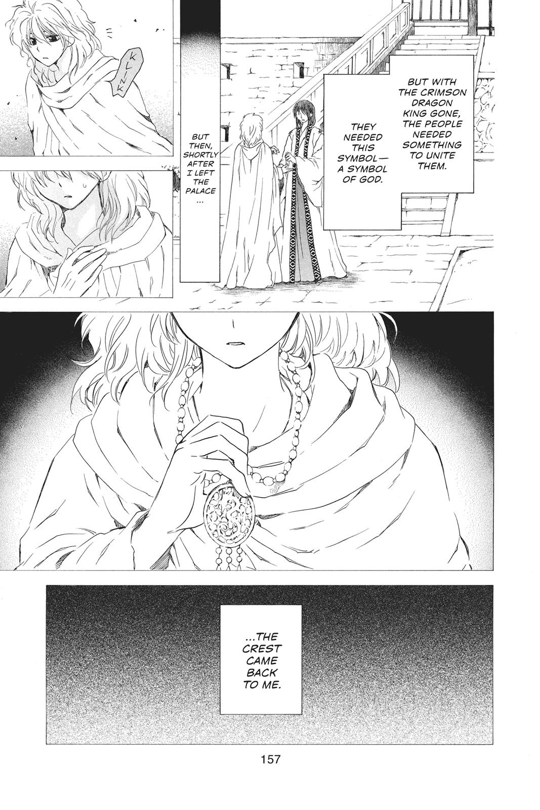 Yona of the Dawn Chapter 105 - Page 5