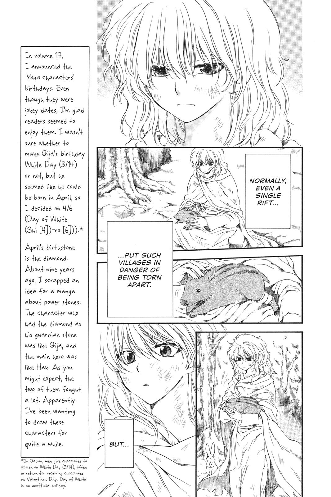 Yona of the Dawn Chapter 105 - Page 7