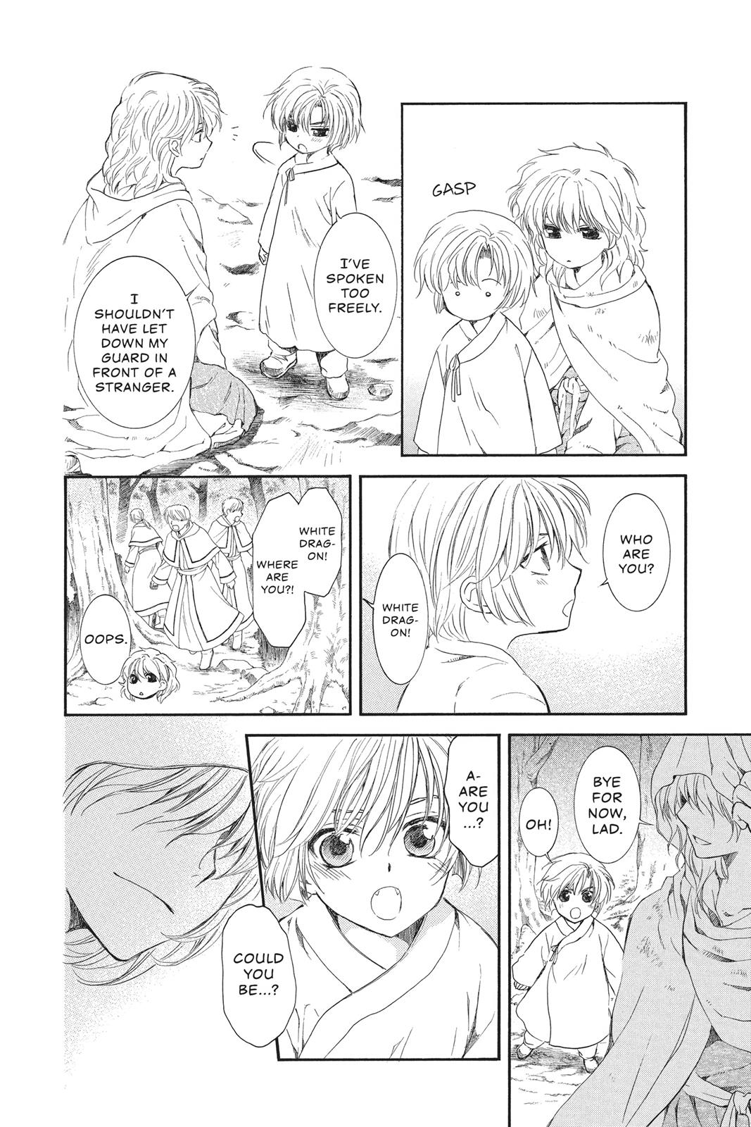 Yona of the Dawn Chapter 105 - Page 17