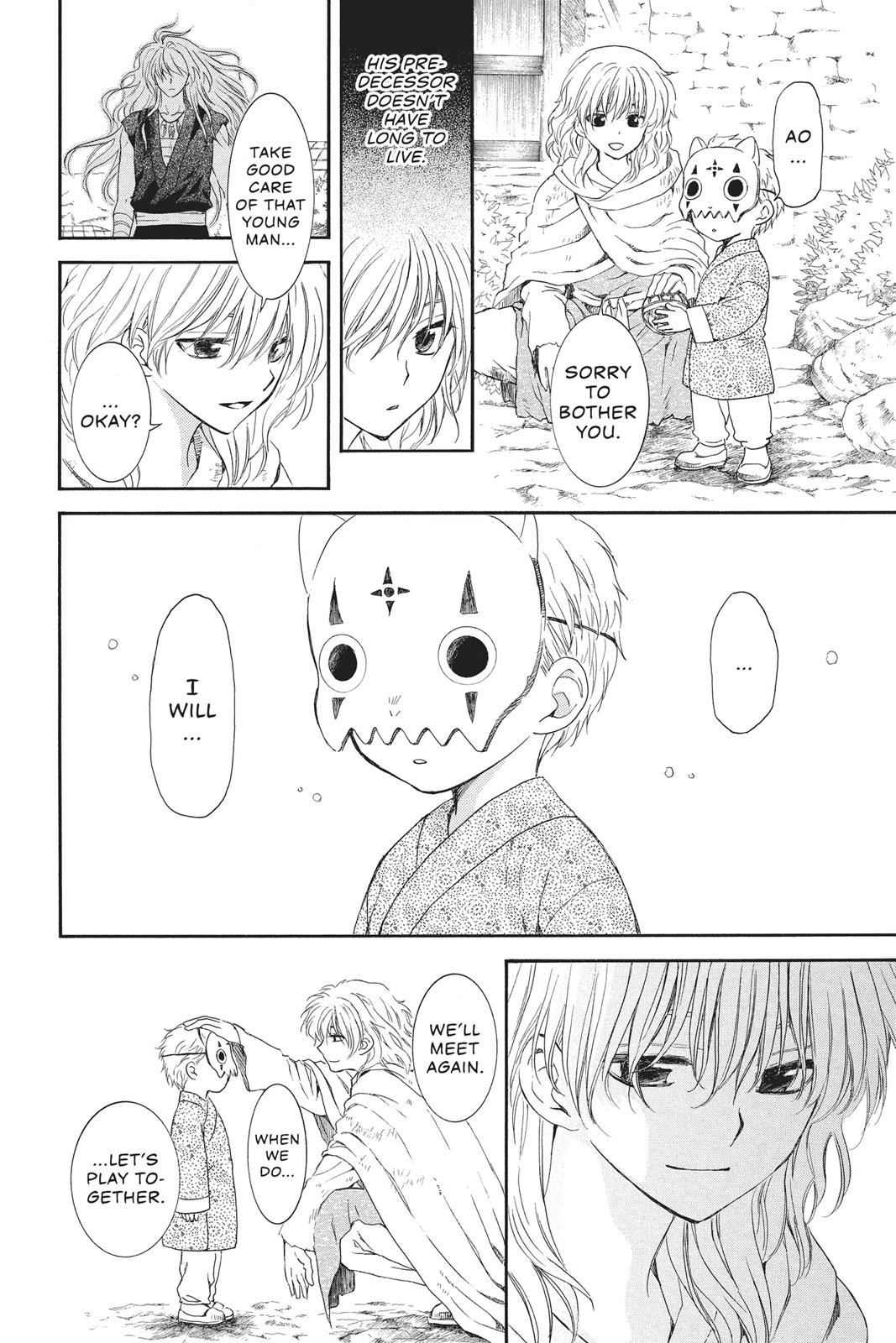 Yona of the Dawn Chapter 105 - Page 21