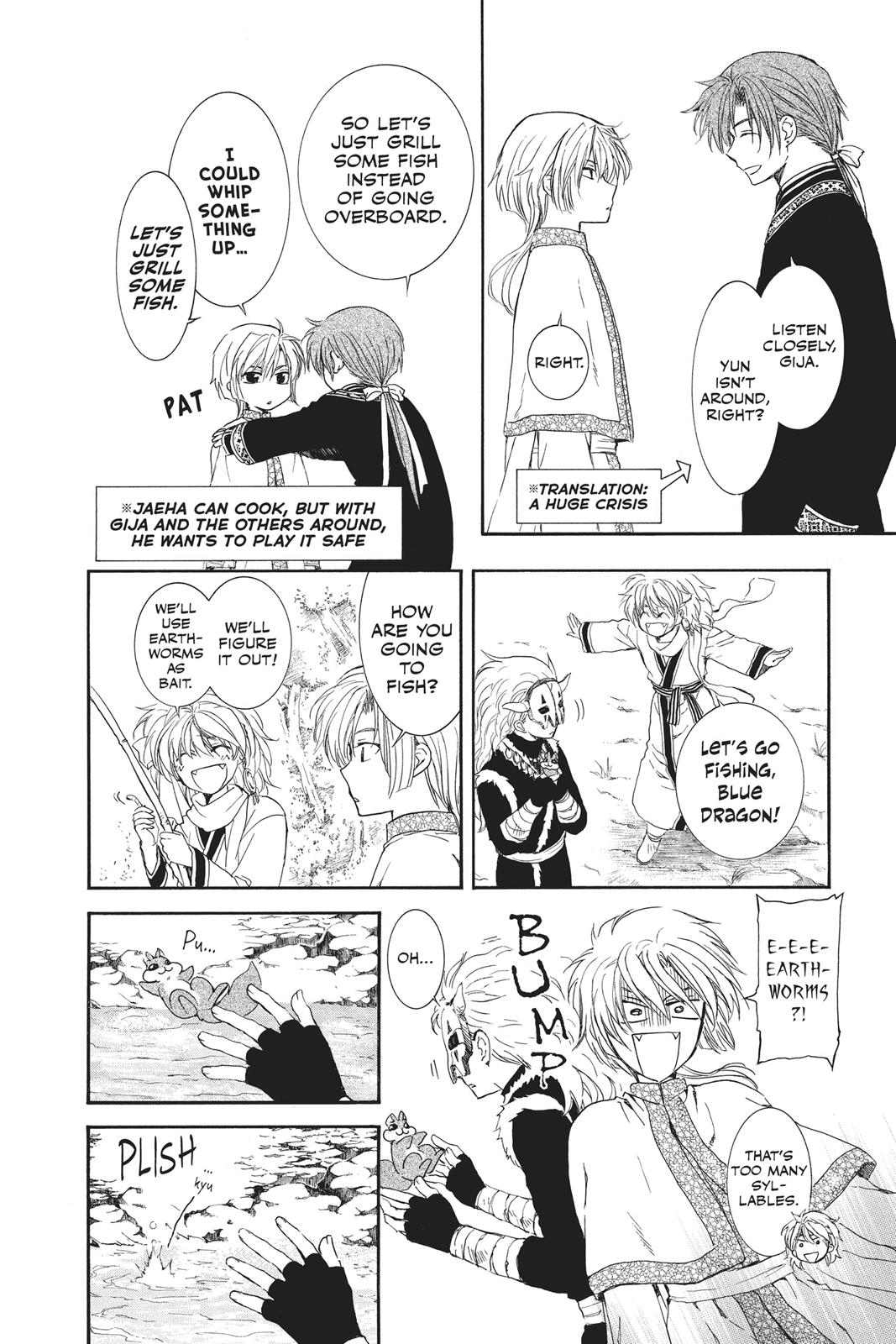 Yona of the Dawn Chapter 105 - Page 30