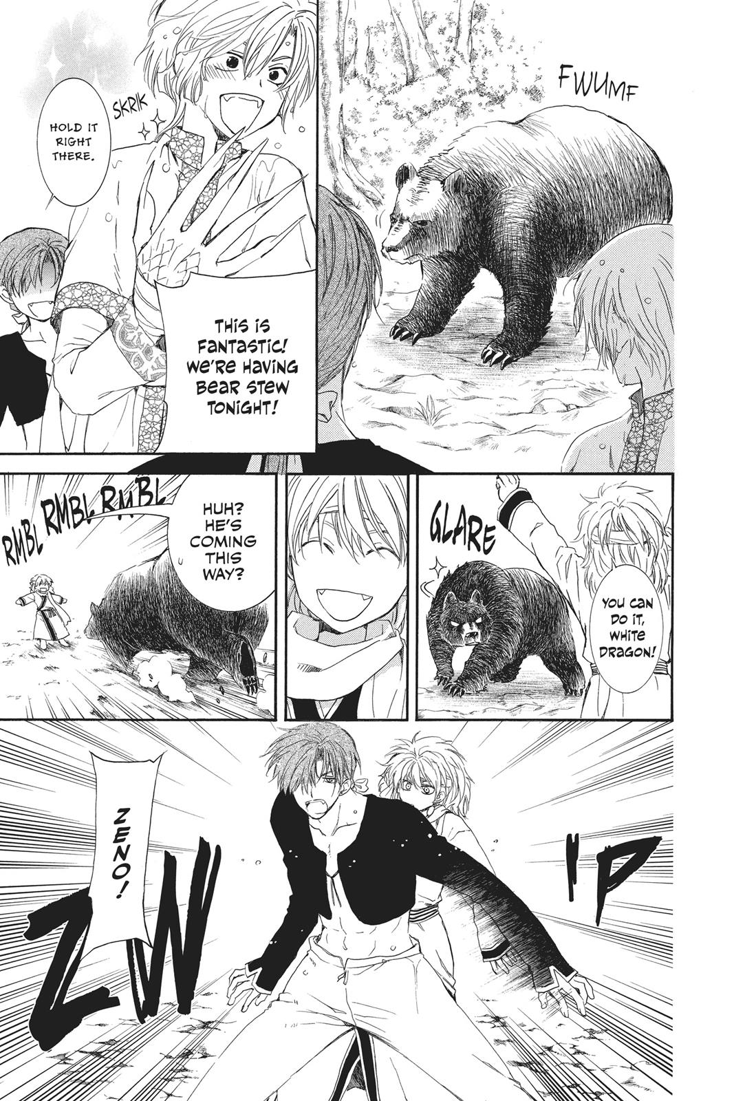 Yona of the Dawn Chapter 105 - Page 33