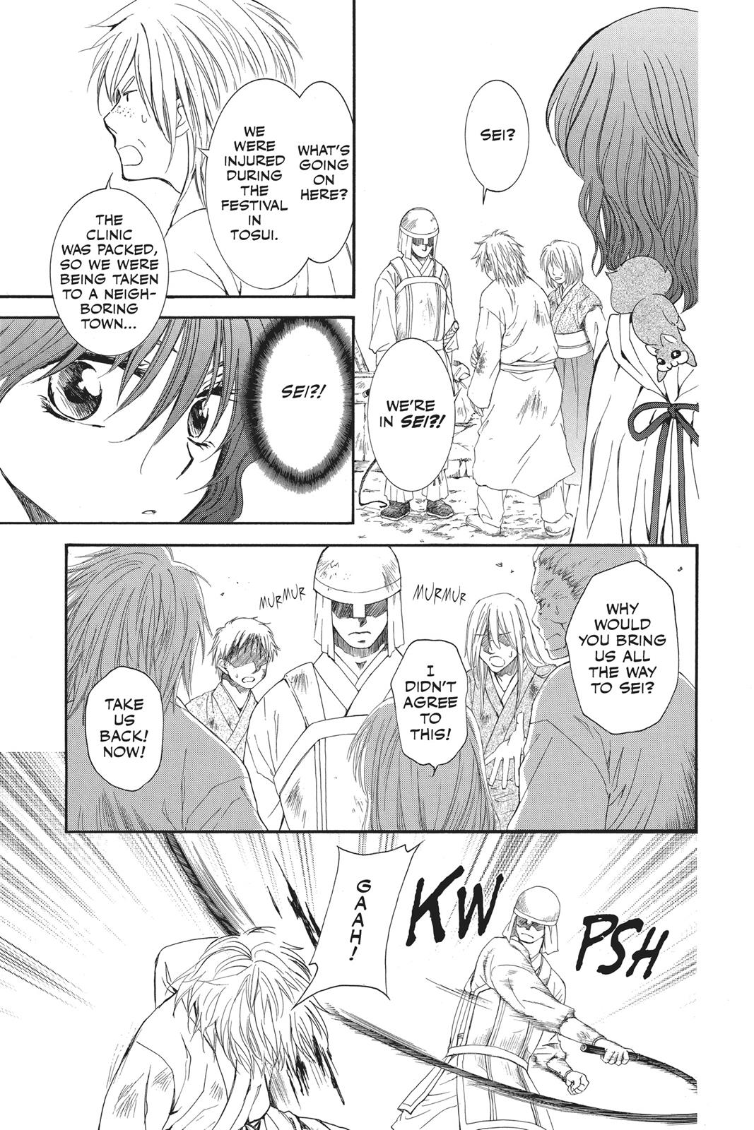 Yona of the Dawn Chapter 112 - Page 9