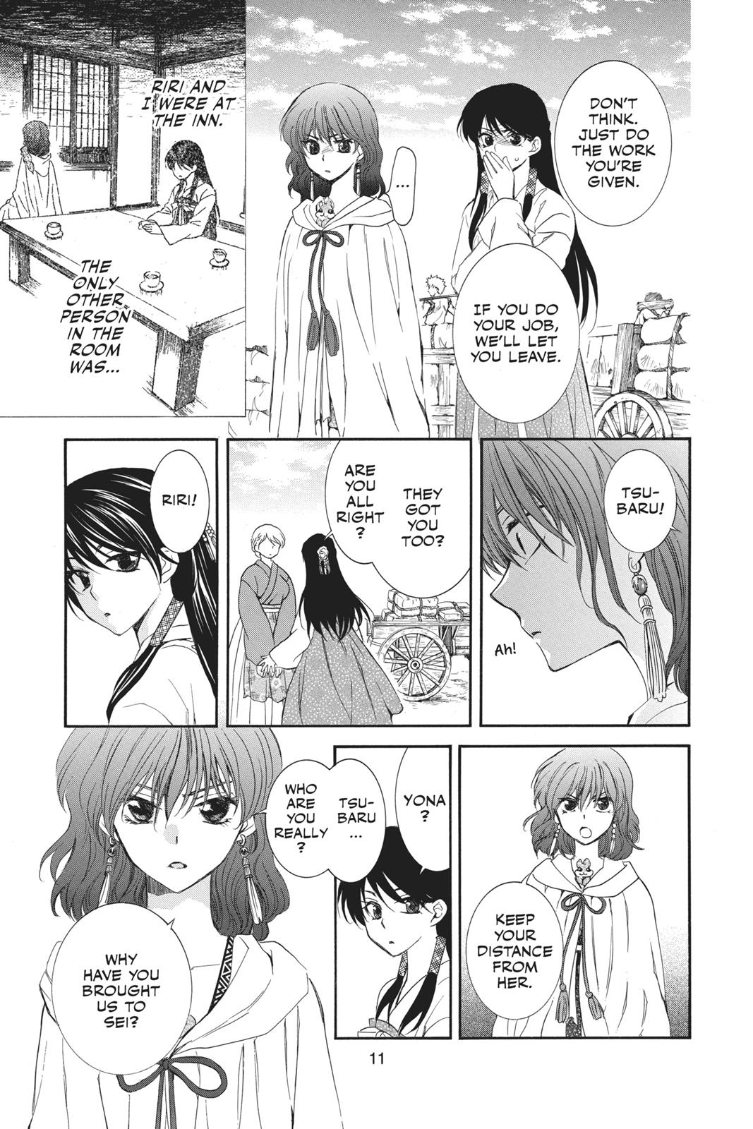 Yona of the Dawn Chapter 112 - Page 11